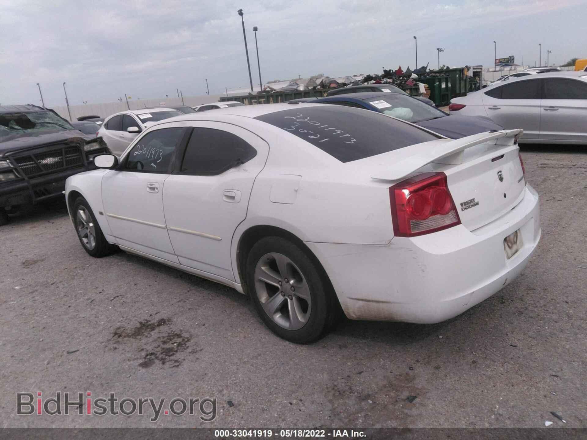 2010 DODGE CHARGER - VIN: 2B3CA9CV0AH316924 - Фото 3