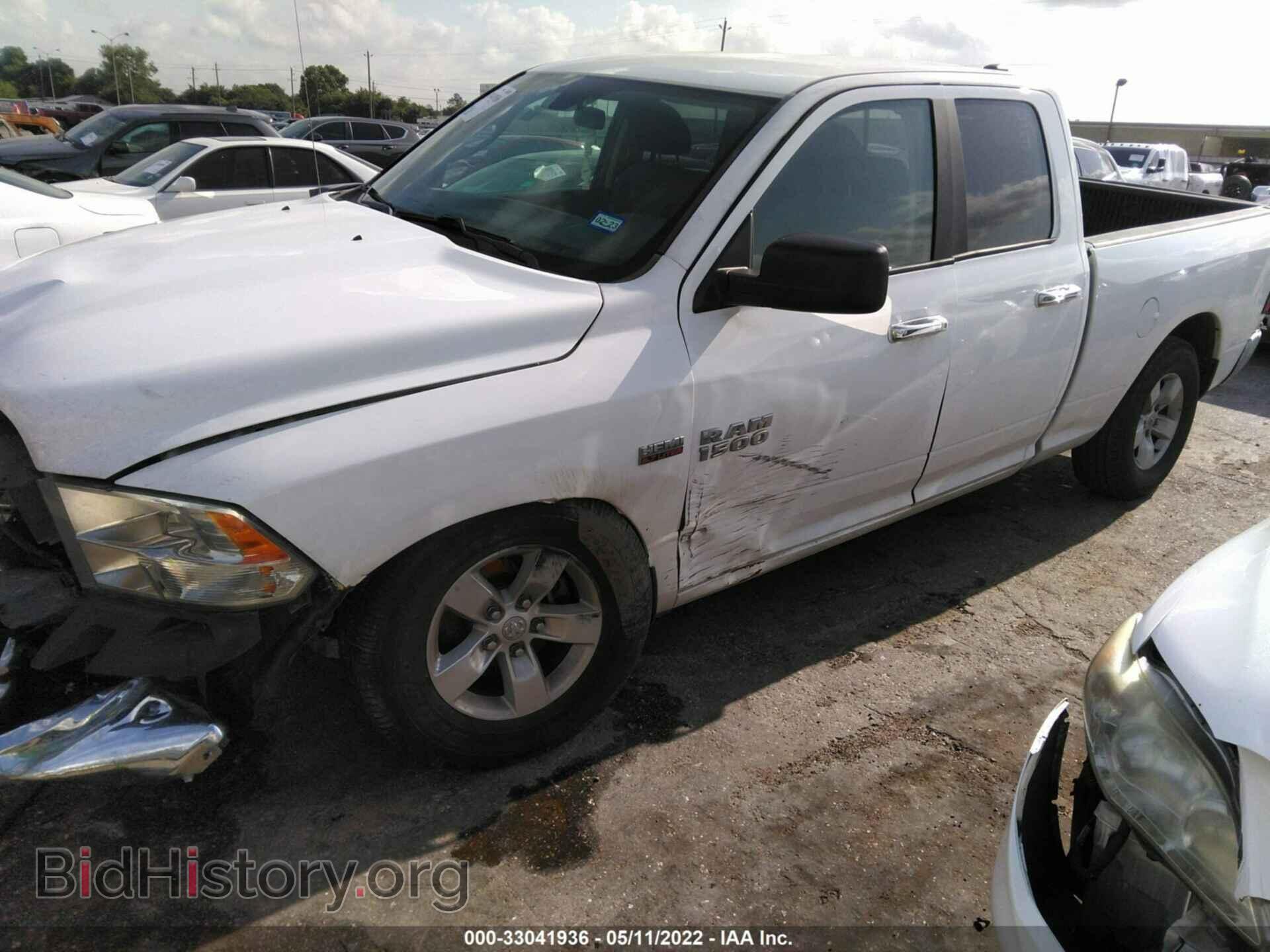 2017 RAM 1500 - VIN: 1C6RR6GT1HS542246 - Photo 2