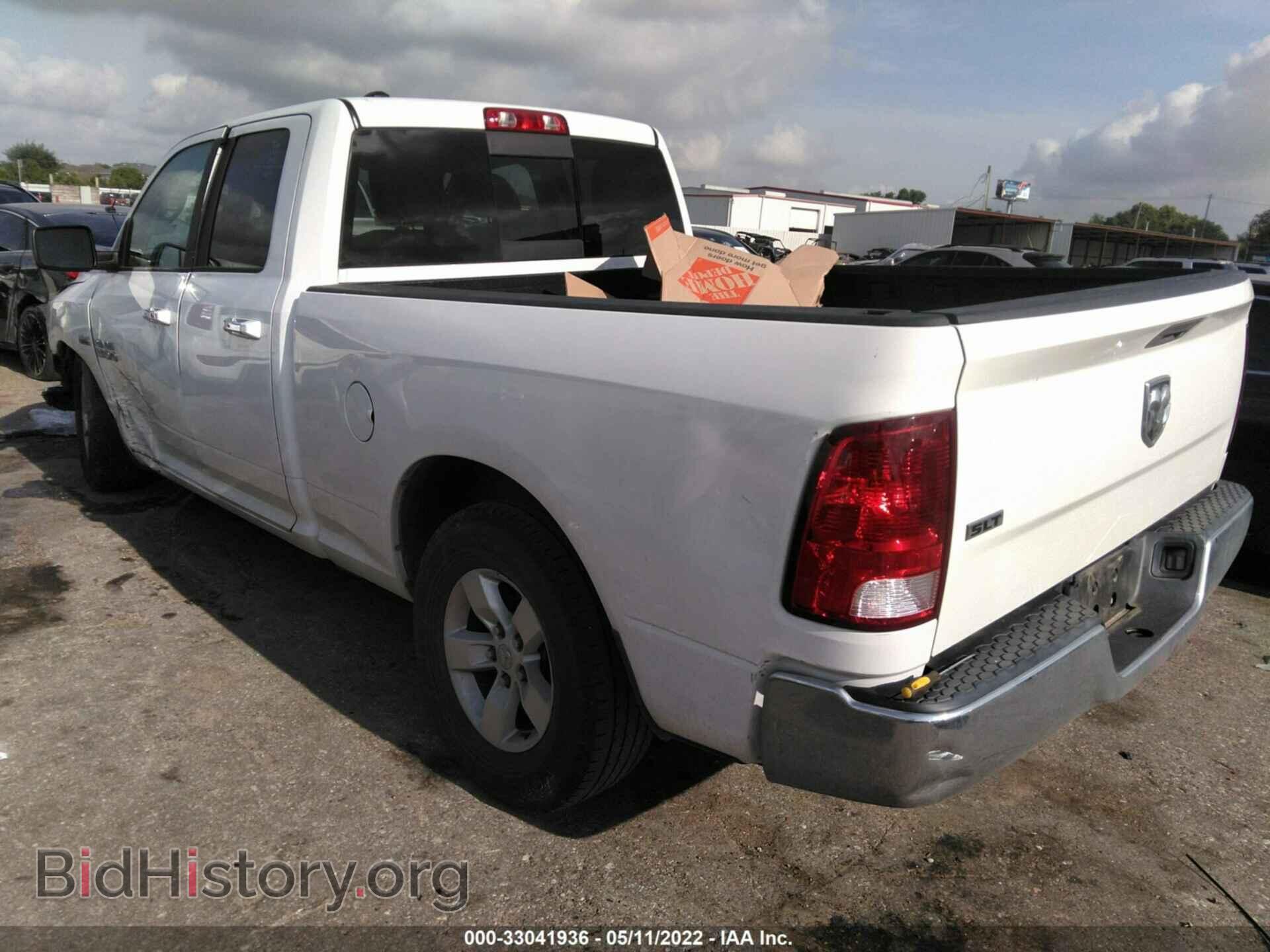 2017 RAM 1500 - VIN: 1C6RR6GT1HS542246 - Photo 3