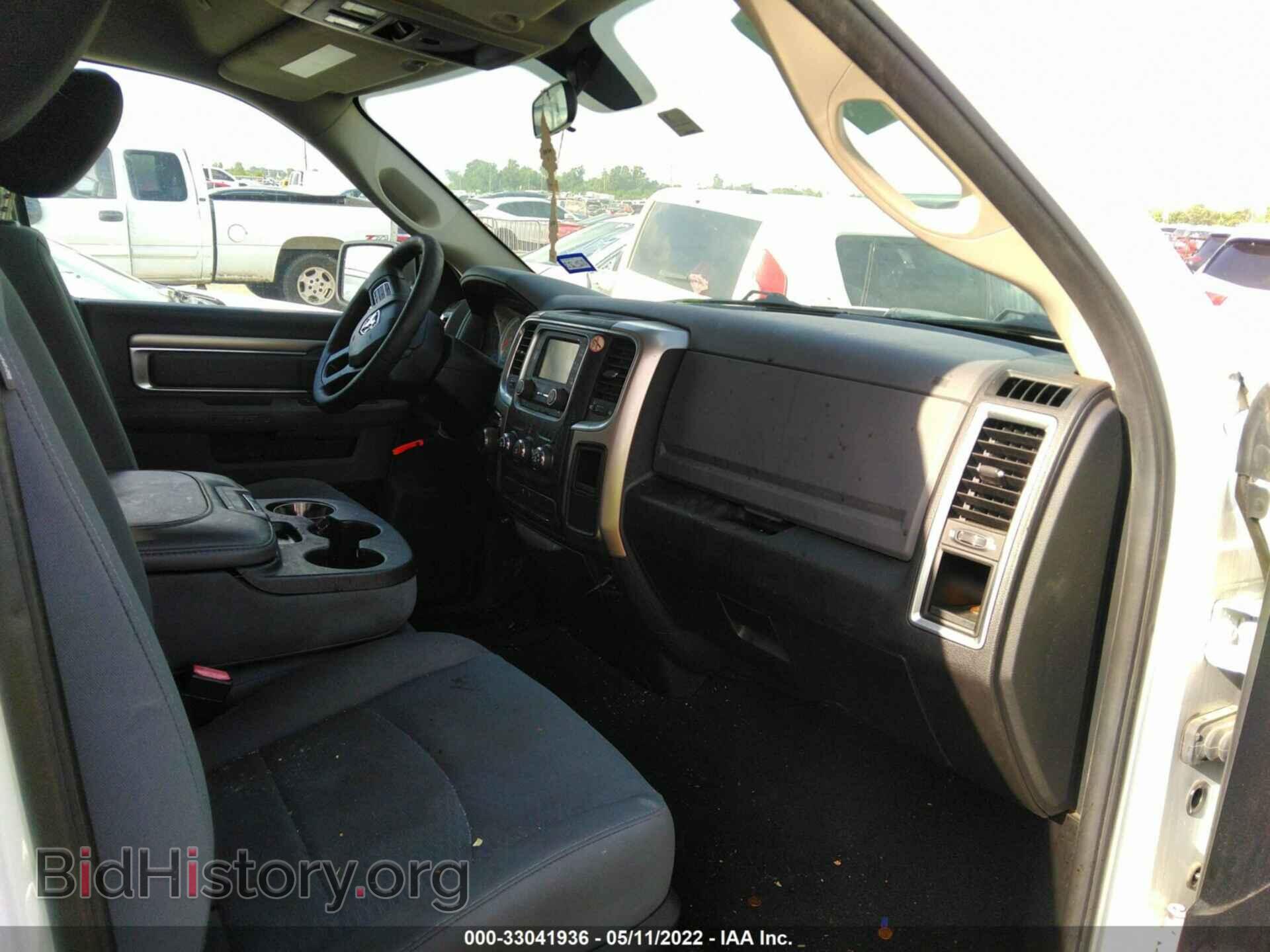 2017 RAM 1500 - VIN: 1C6RR6GT1HS542246 - Photo 5