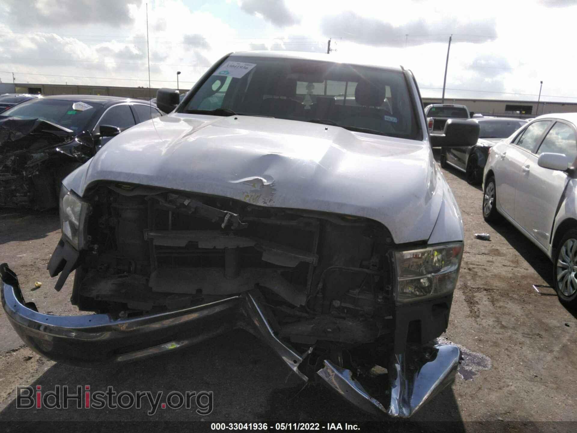 2017 RAM 1500 - VIN: 1C6RR6GT1HS542246 - Photo 6