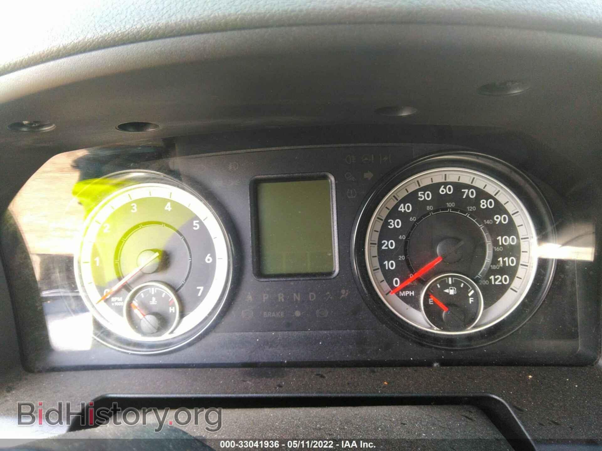 2017 RAM 1500 - VIN: 1C6RR6GT1HS542246 - Photo 7