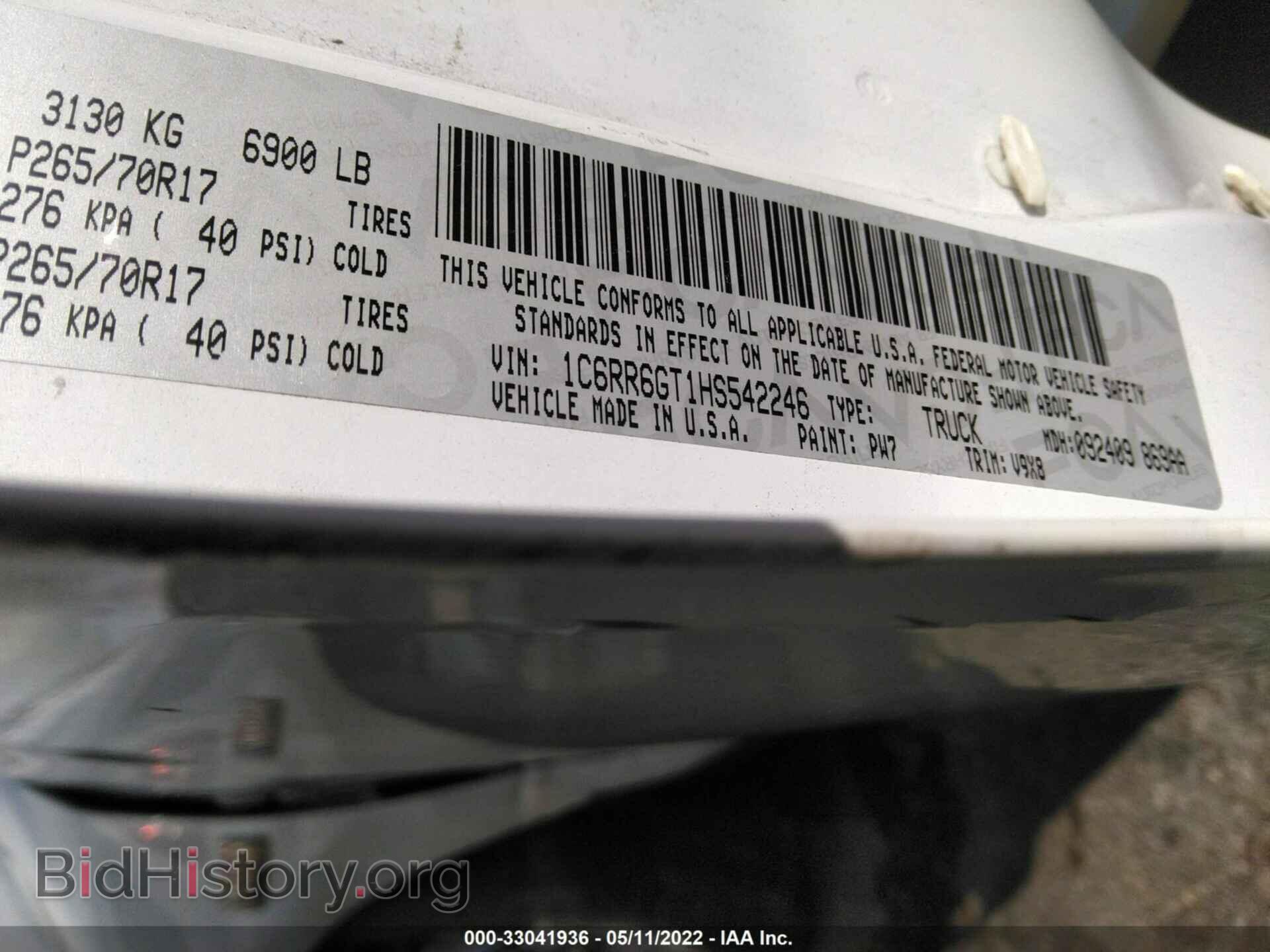 2017 RAM 1500 - VIN: 1C6RR6GT1HS542246 - Photo 9