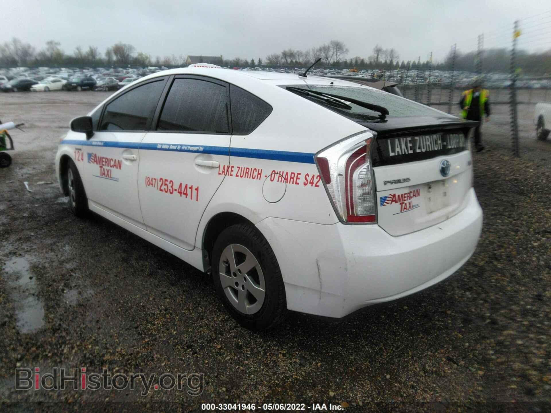 2014 TOYOTA PRIUS - VIN: JTDKN3DU4E1737129 - Фото 3