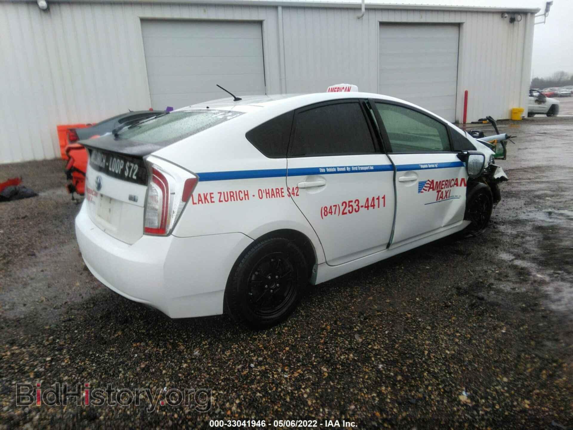 2014 TOYOTA PRIUS - VIN: JTDKN3DU4E1737129 - Фото 4
