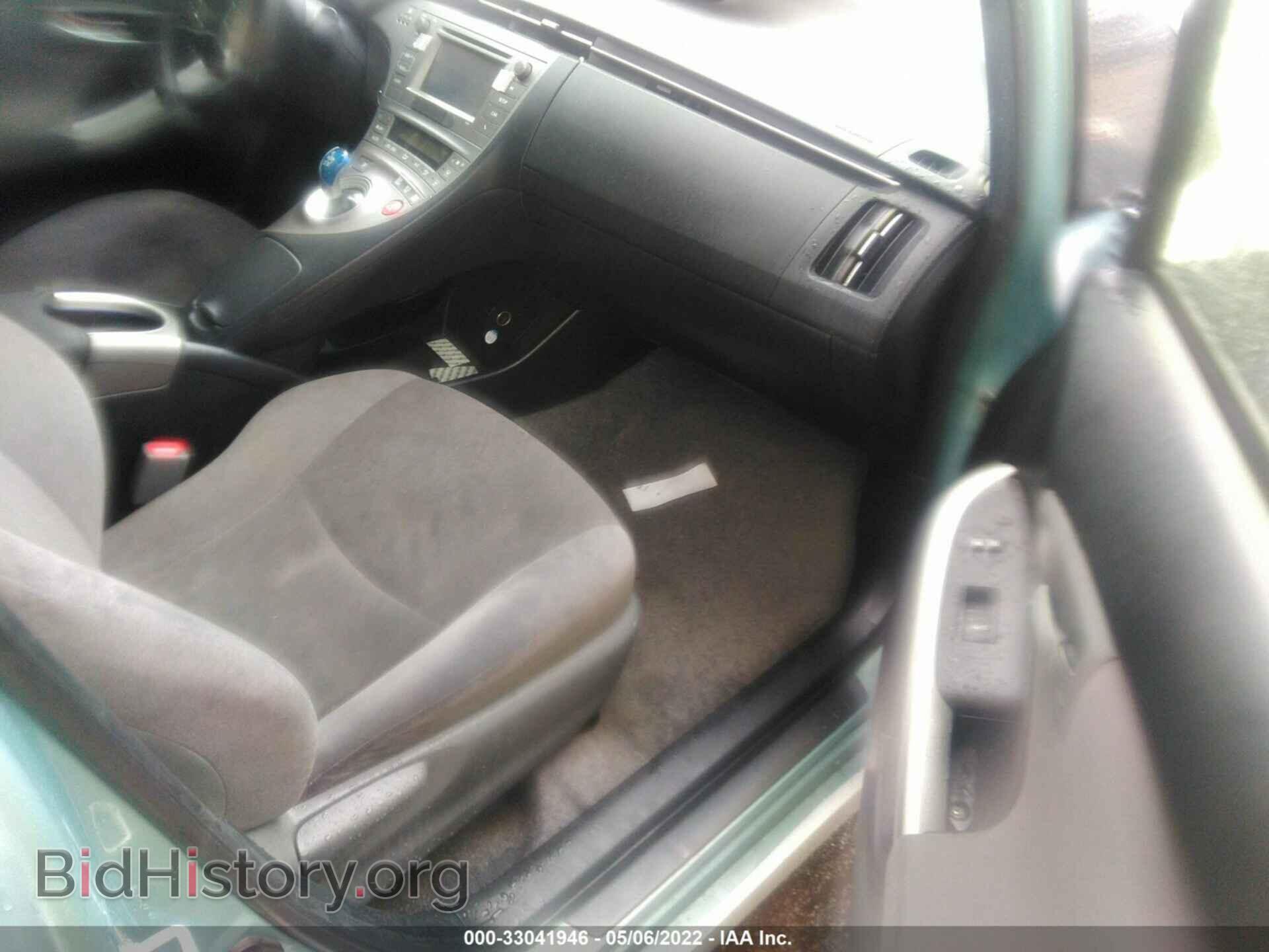 2014 TOYOTA PRIUS - VIN: JTDKN3DU4E1737129 - Фото 5