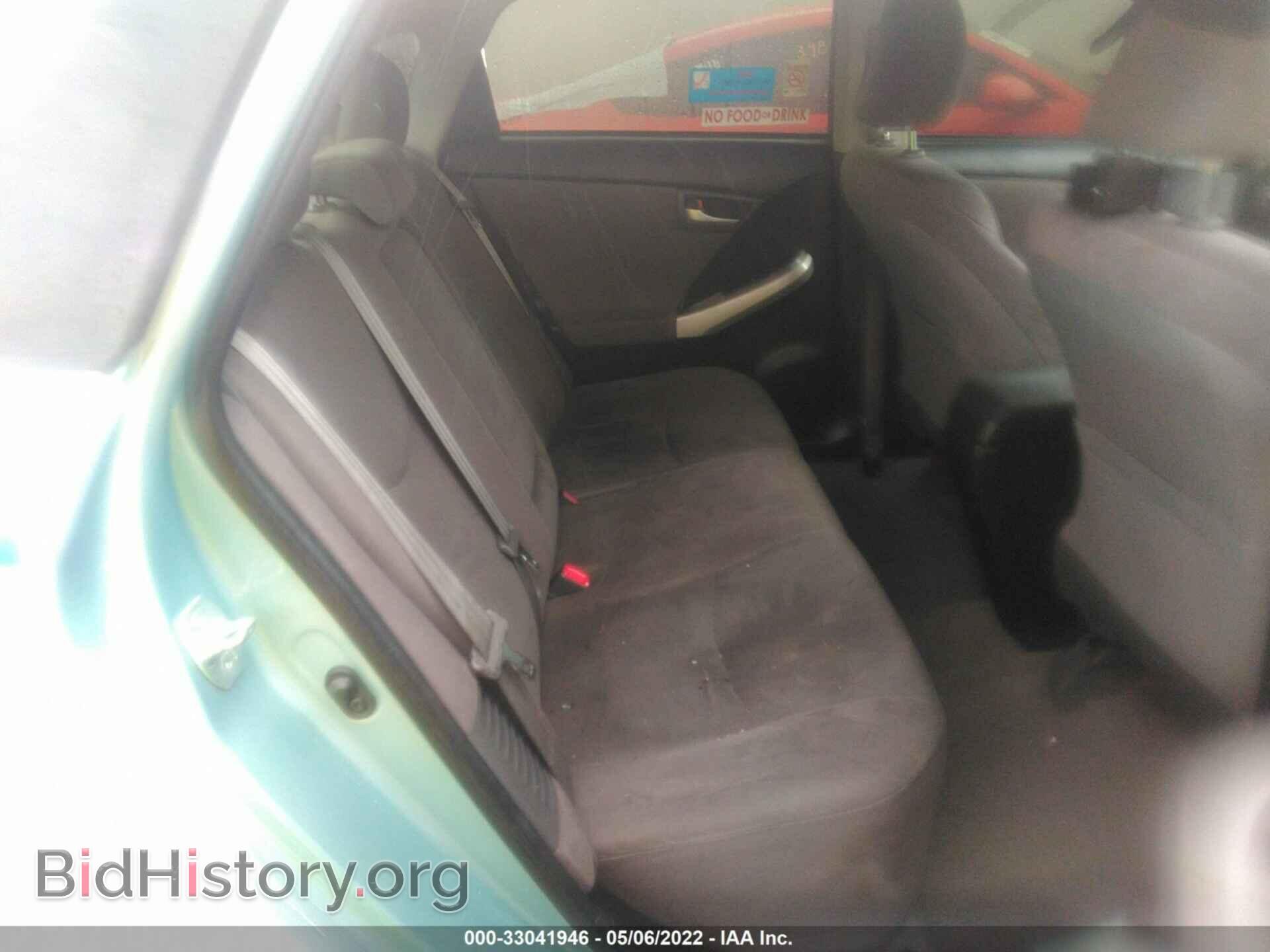 2014 TOYOTA PRIUS - VIN: JTDKN3DU4E1737129 - Фото 8