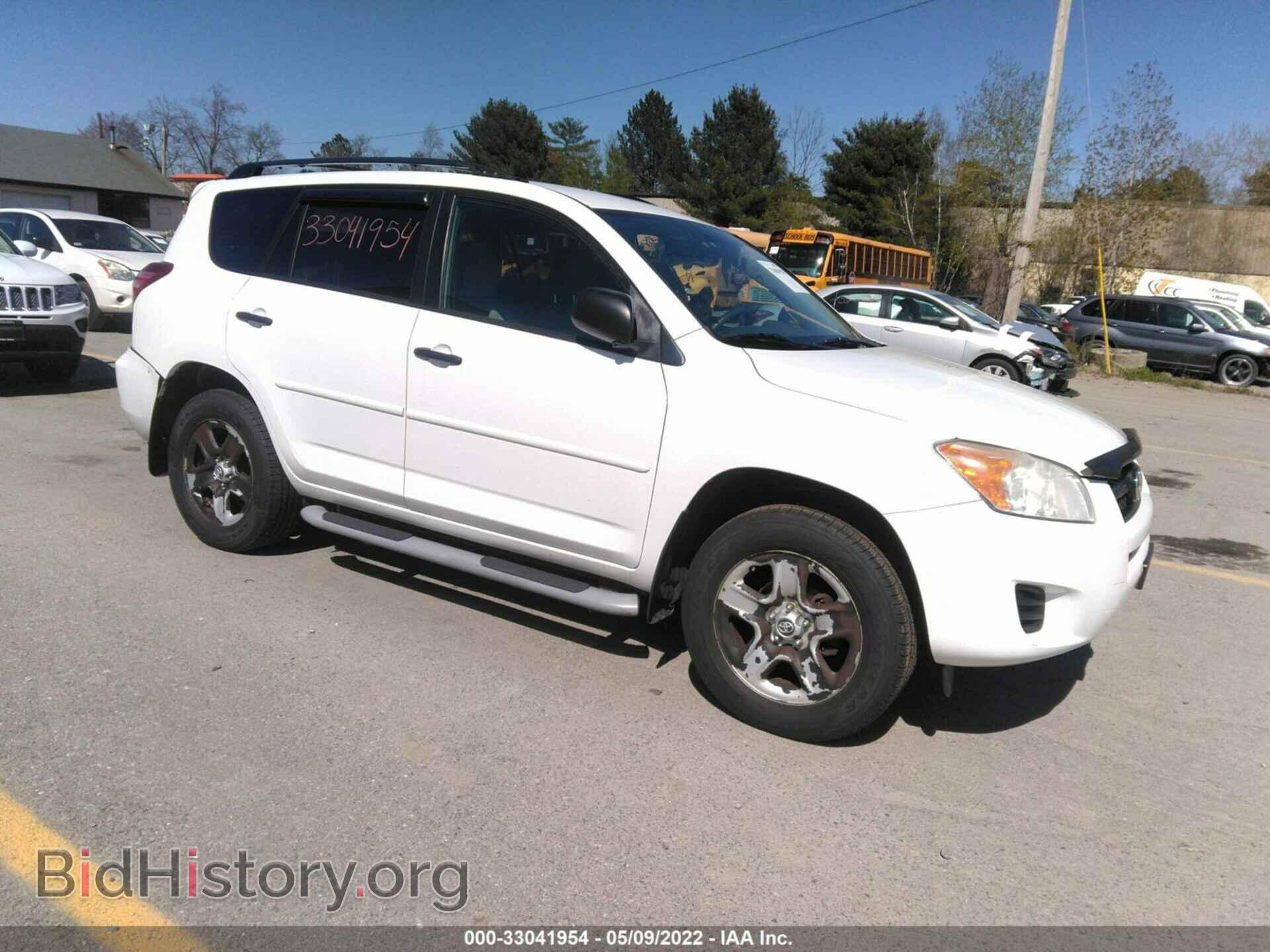 Фотография 2T3BF4DV5BW086120 - TOYOTA RAV4 2011