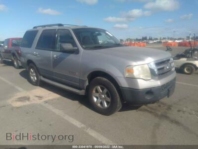 2007 Ford EXPEDITION XLT, серый — VIN 1FMFU16557LA10924, IAAI