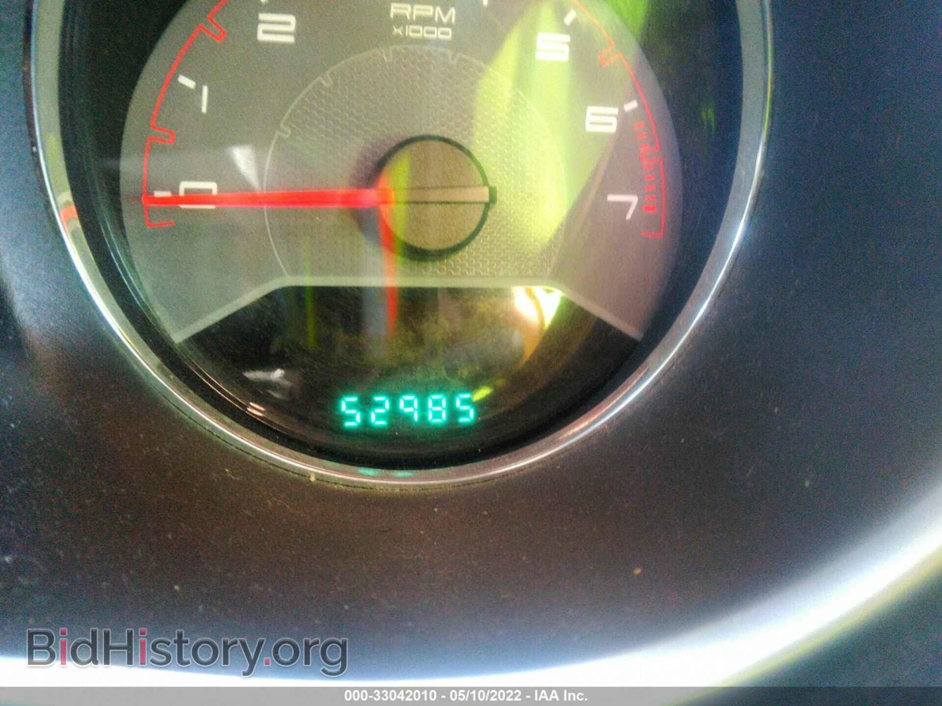 2013 DODGE AVENGER - VIN: 1C3CDZAB3DN658575 - Photo 7