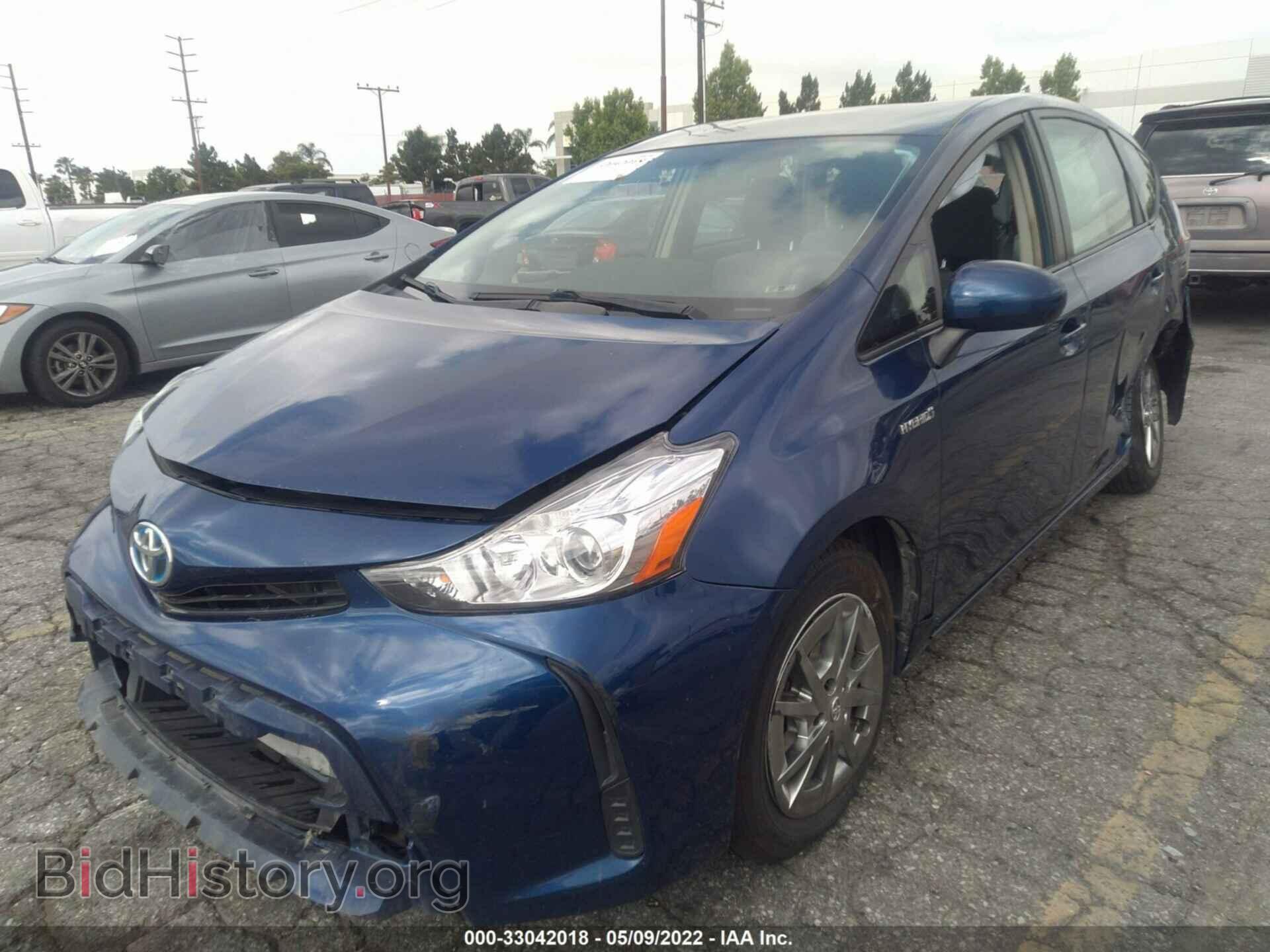 2017 TOYOTA PRIUS V - VIN: JTDZN3EU5HJ060903 - Фото 2