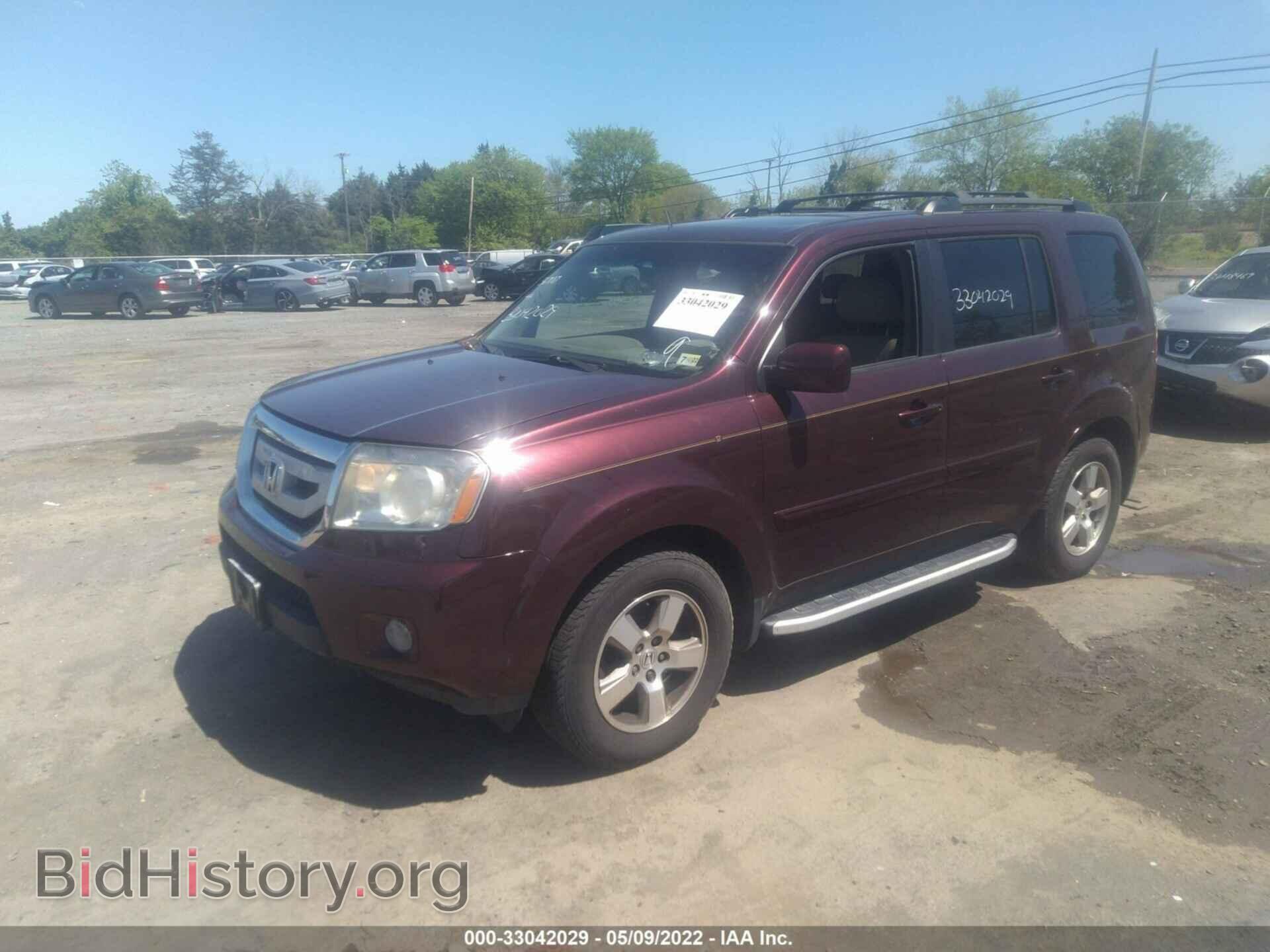 2011 HONDA PILOT - VIN: 5FNYF4H59BB073932 - Photo 2