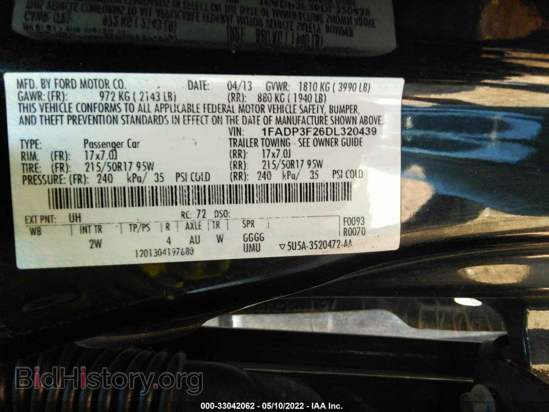 2013 FORD FOCUS - VIN: 1FADP3F26DL320439 - Фото 9