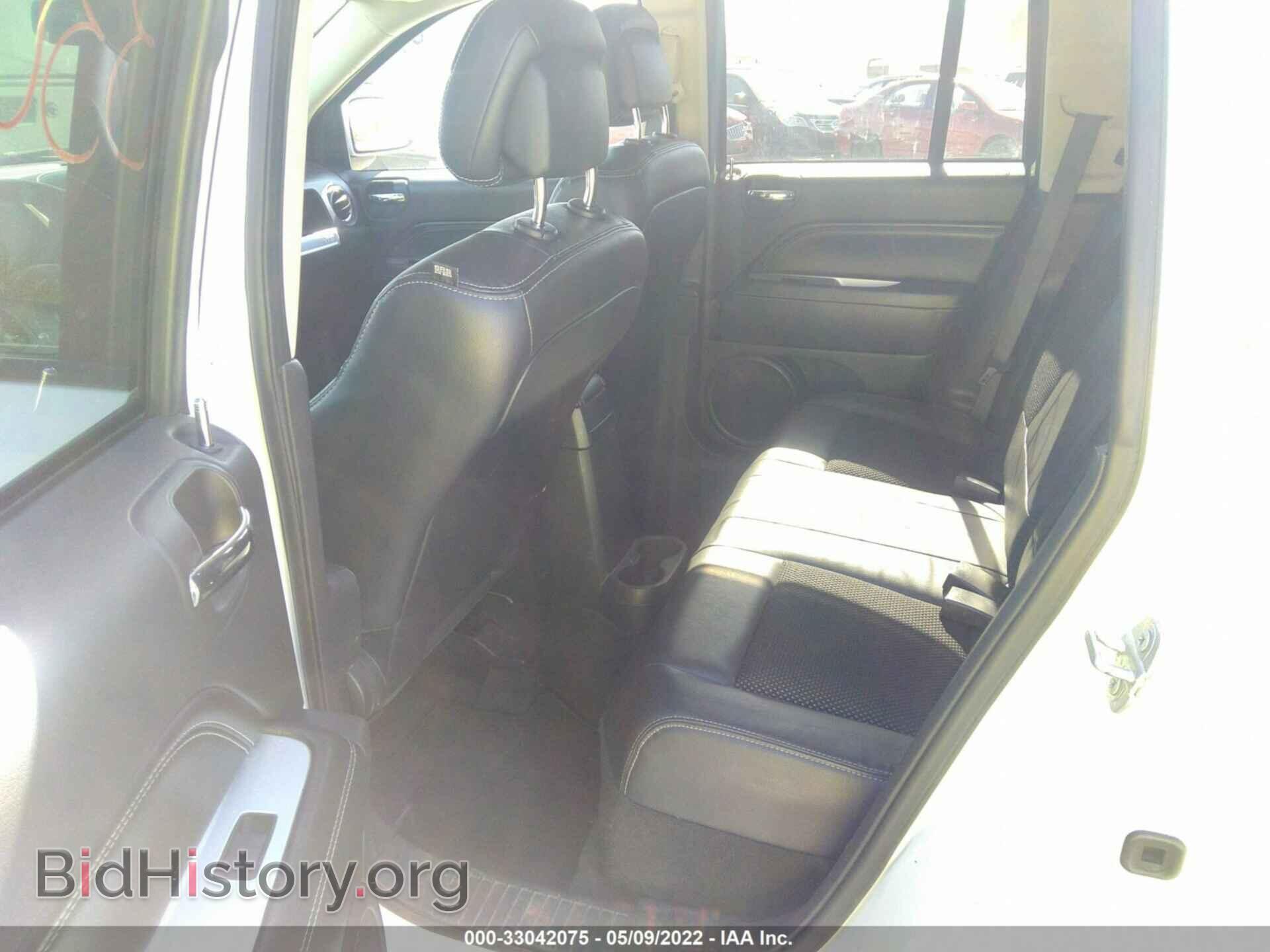 2017 JEEP COMPASS - VIN: 1C4NJDEB2HD106443 - Photo 8