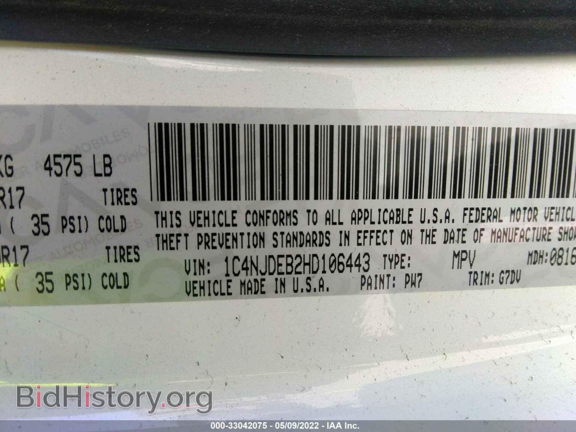 2017 JEEP COMPASS - VIN: 1C4NJDEB2HD106443 - Photo 9