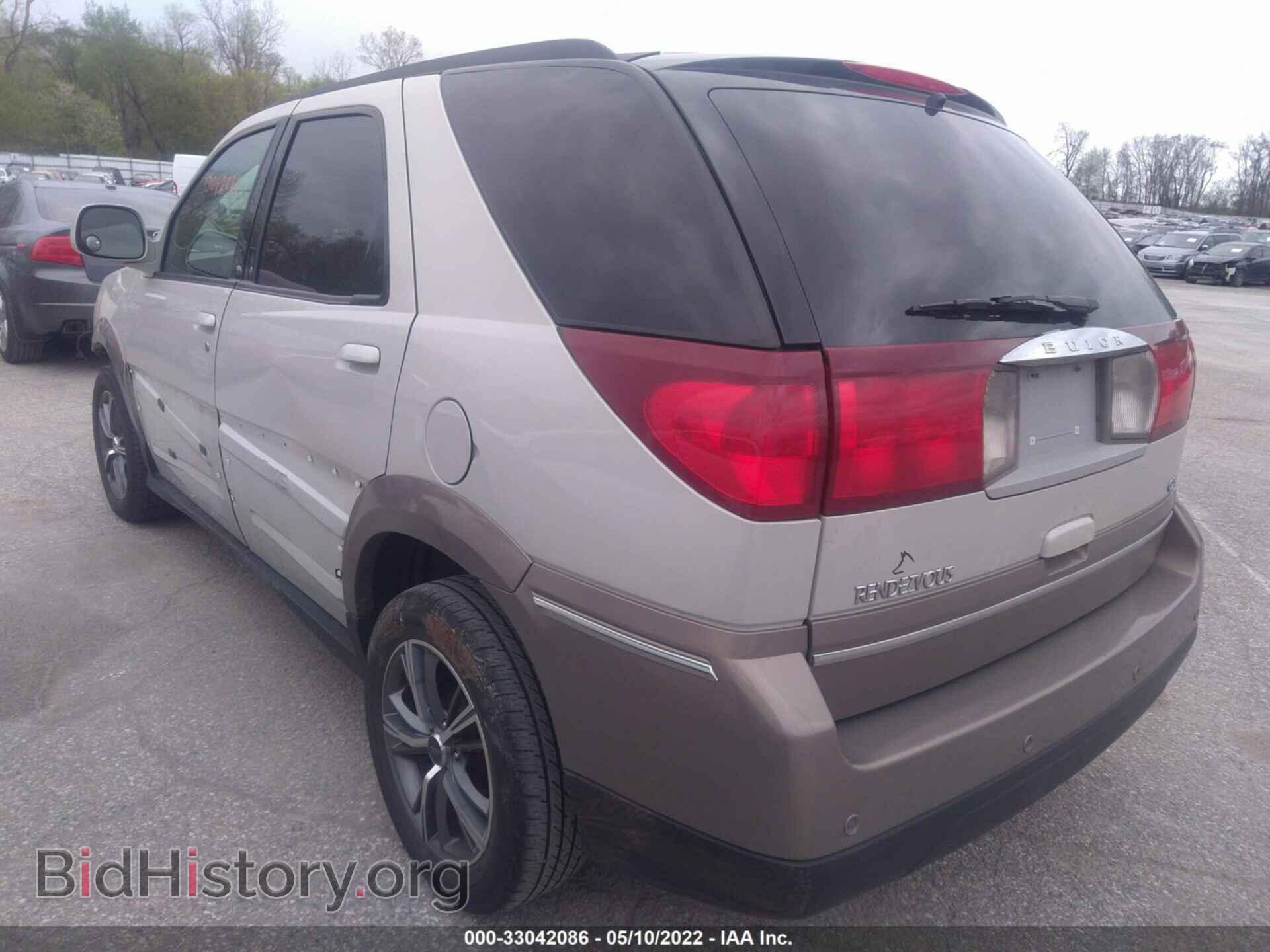 2007 BUICK RENDEZVOUS - VIN: 3G5DA03L17S571172 - Фото 3