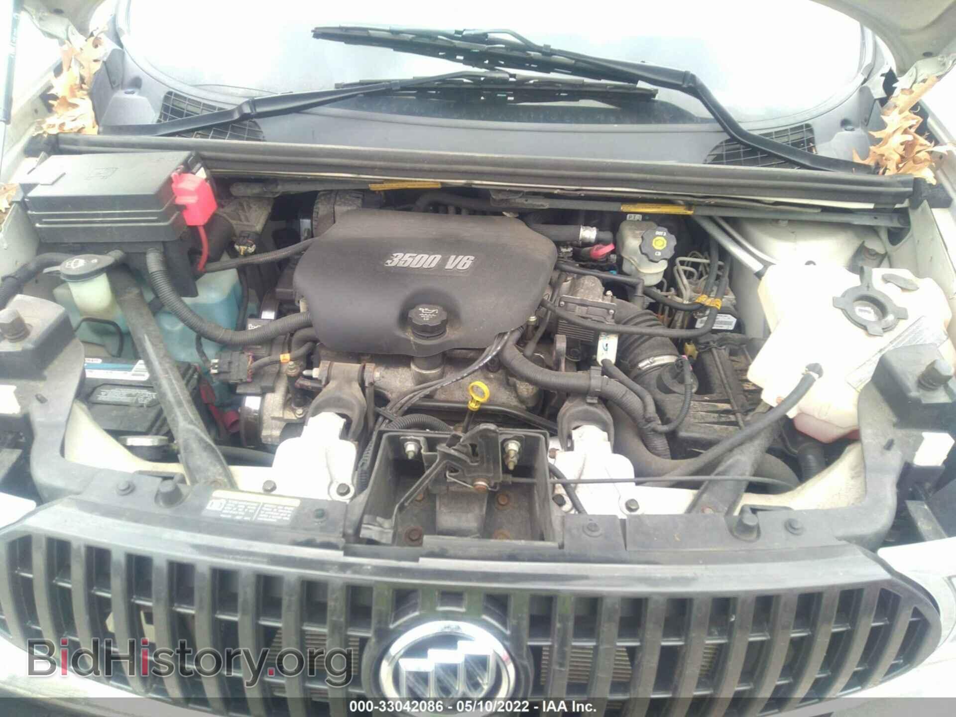2007 BUICK RENDEZVOUS - VIN: 3G5DA03L17S571172 - Фото 10