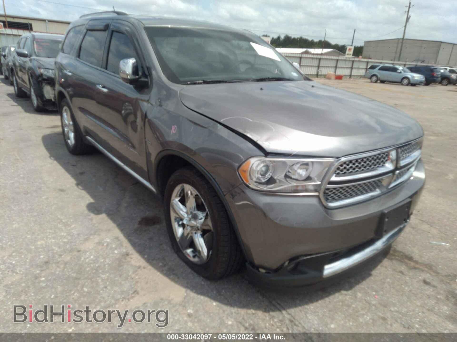 Фотография 1D4SE5GT9BC695400 - DODGE DURANGO 2011