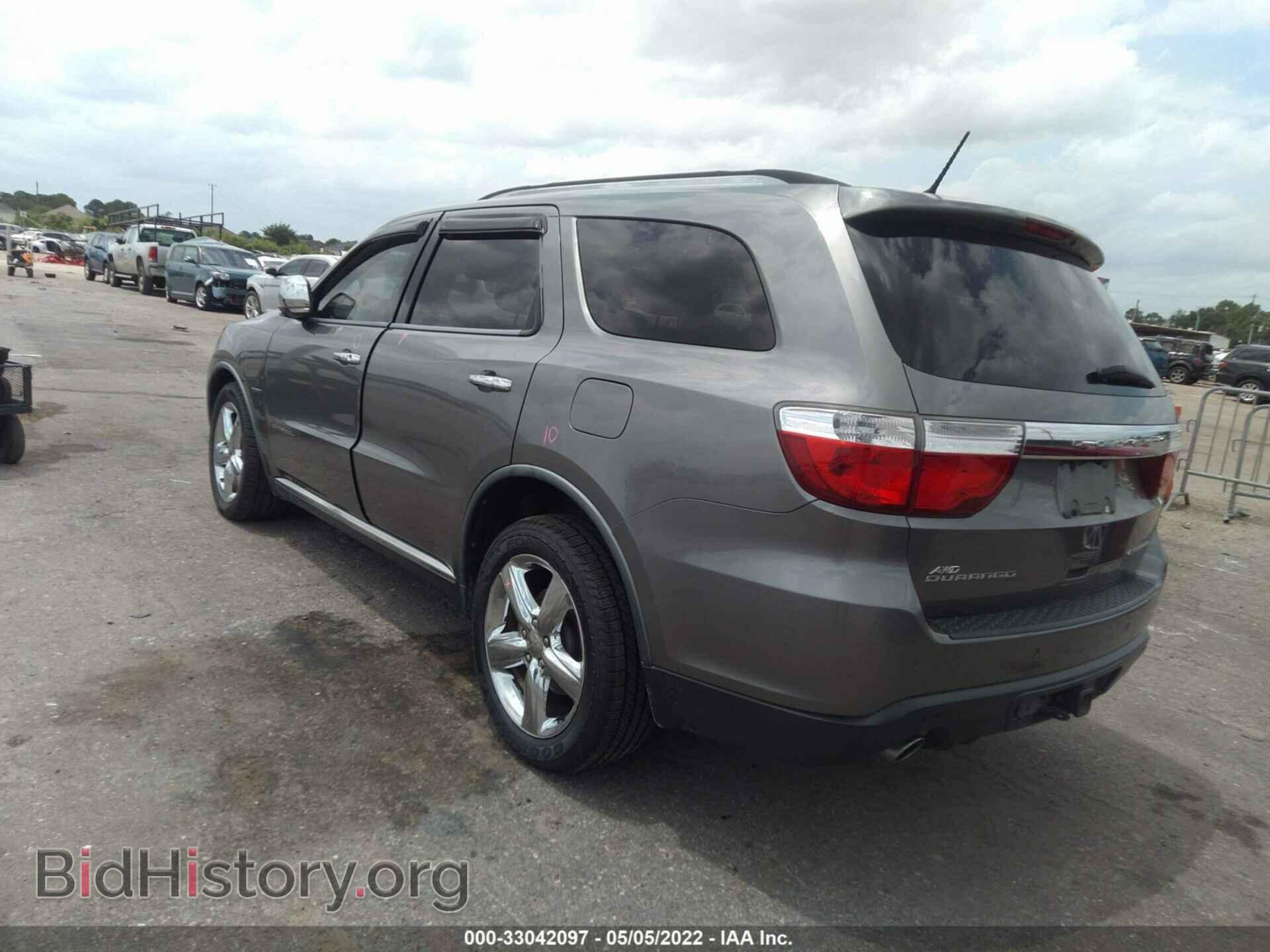 2011 DODGE DURANGO - VIN: 1D4SE5GT9BC695400 - Фото 3