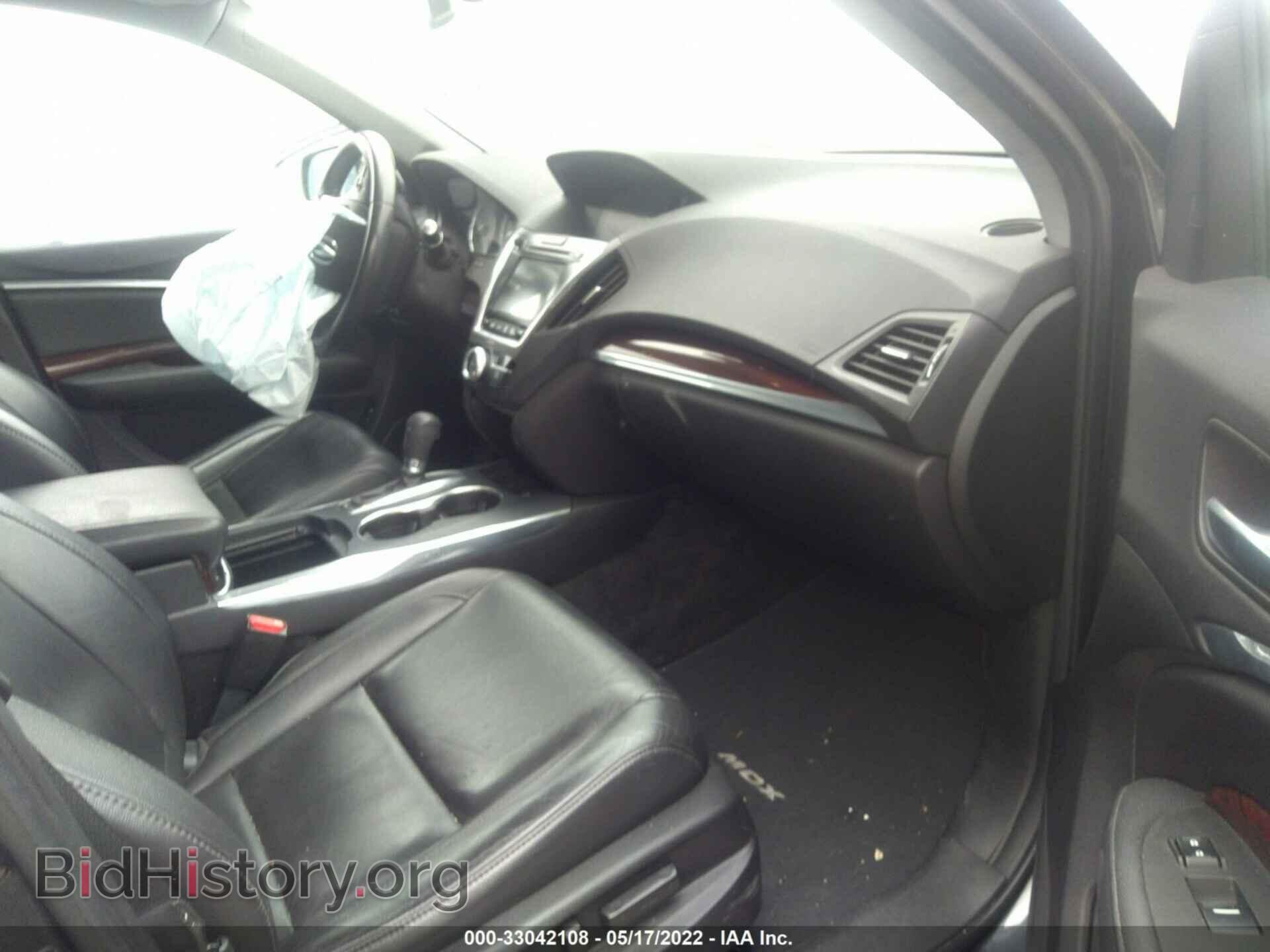 2014 ACURA MDX - VIN: 5FRYD4H48EB049010 - Фото 5