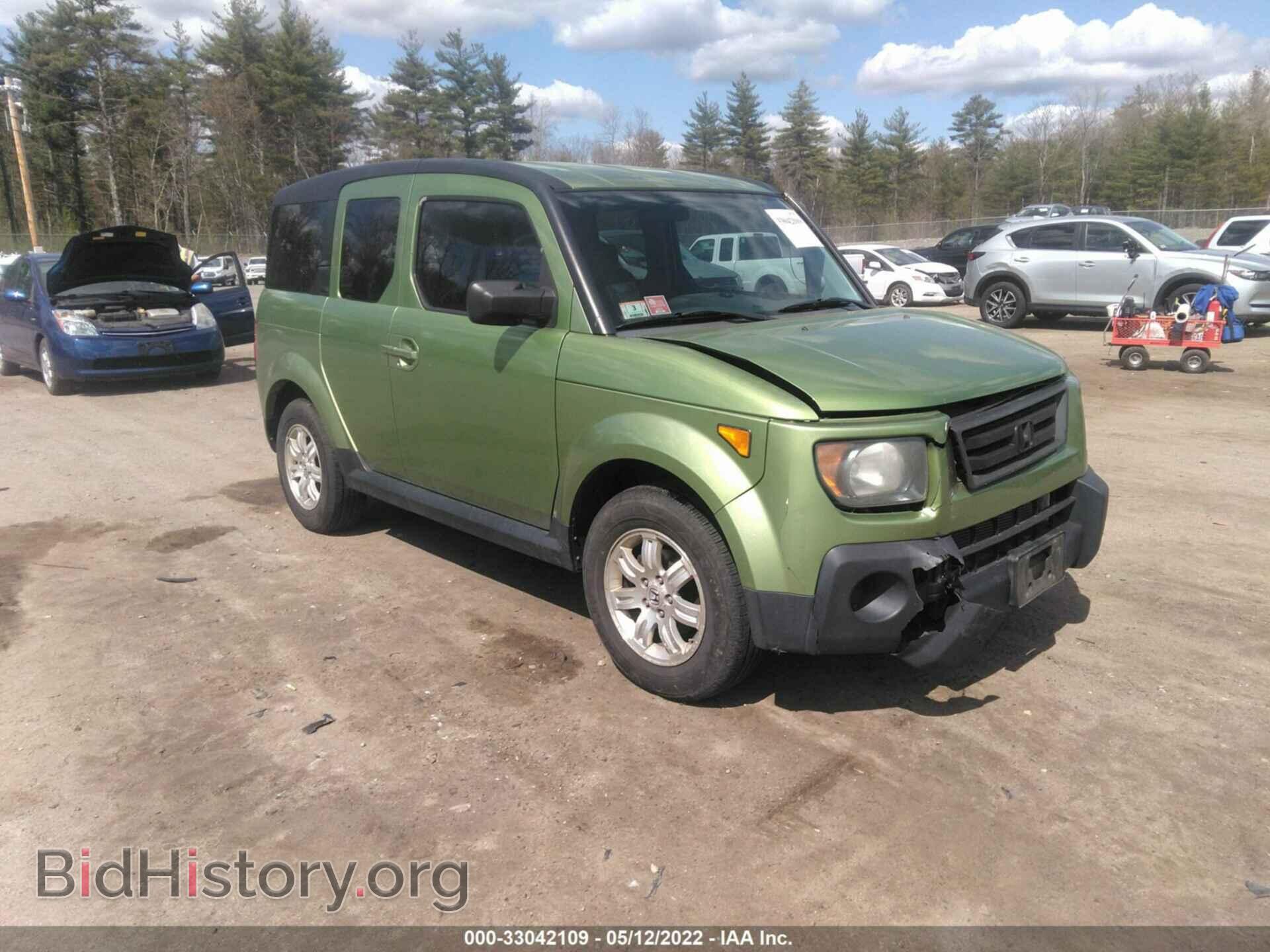 Фотография 5J6YH287X7L005007 - HONDA ELEMENT 2007