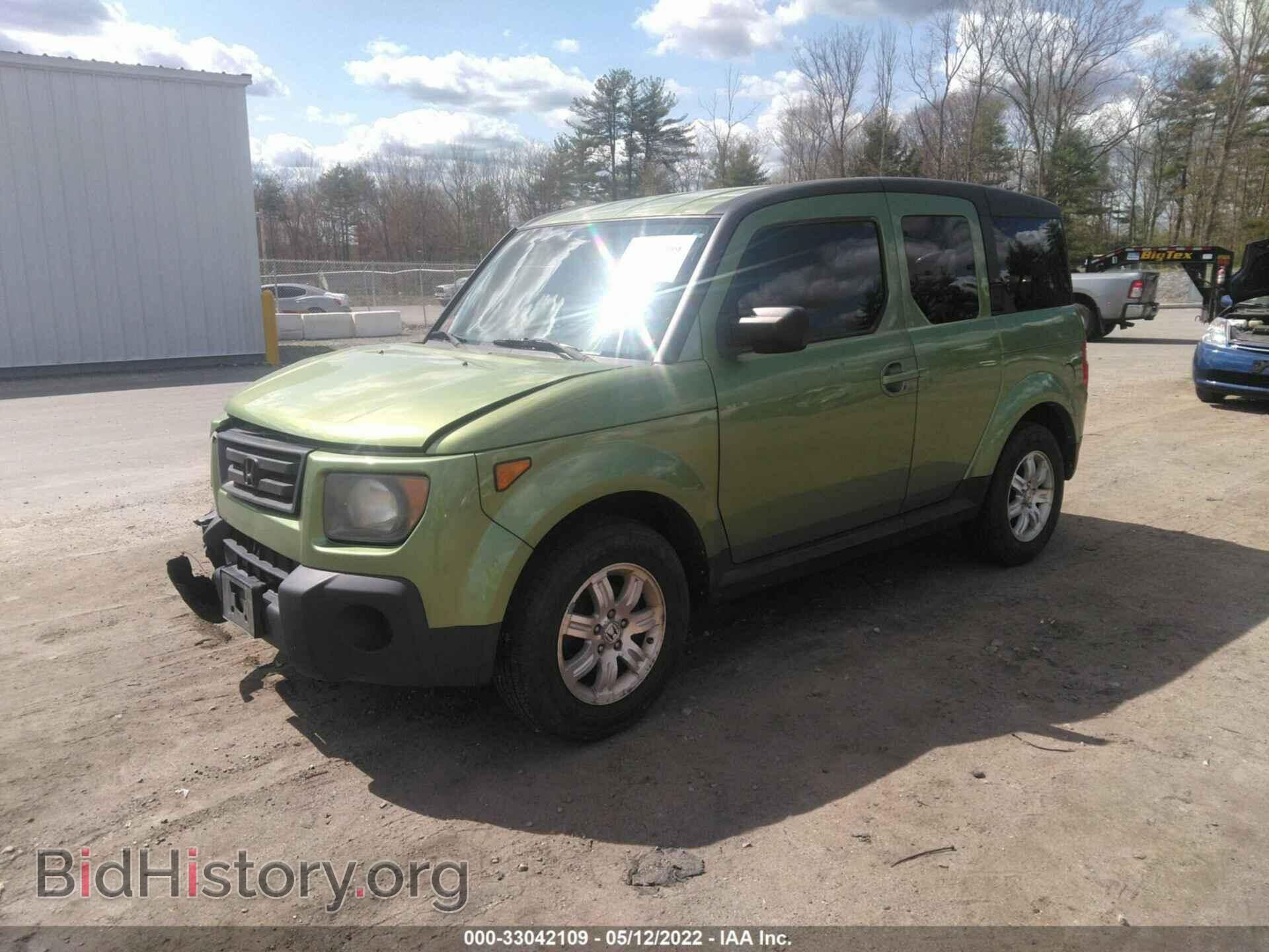 2007 HONDA ELEMENT - VIN: 5J6YH287X7L005007 - Фото 2