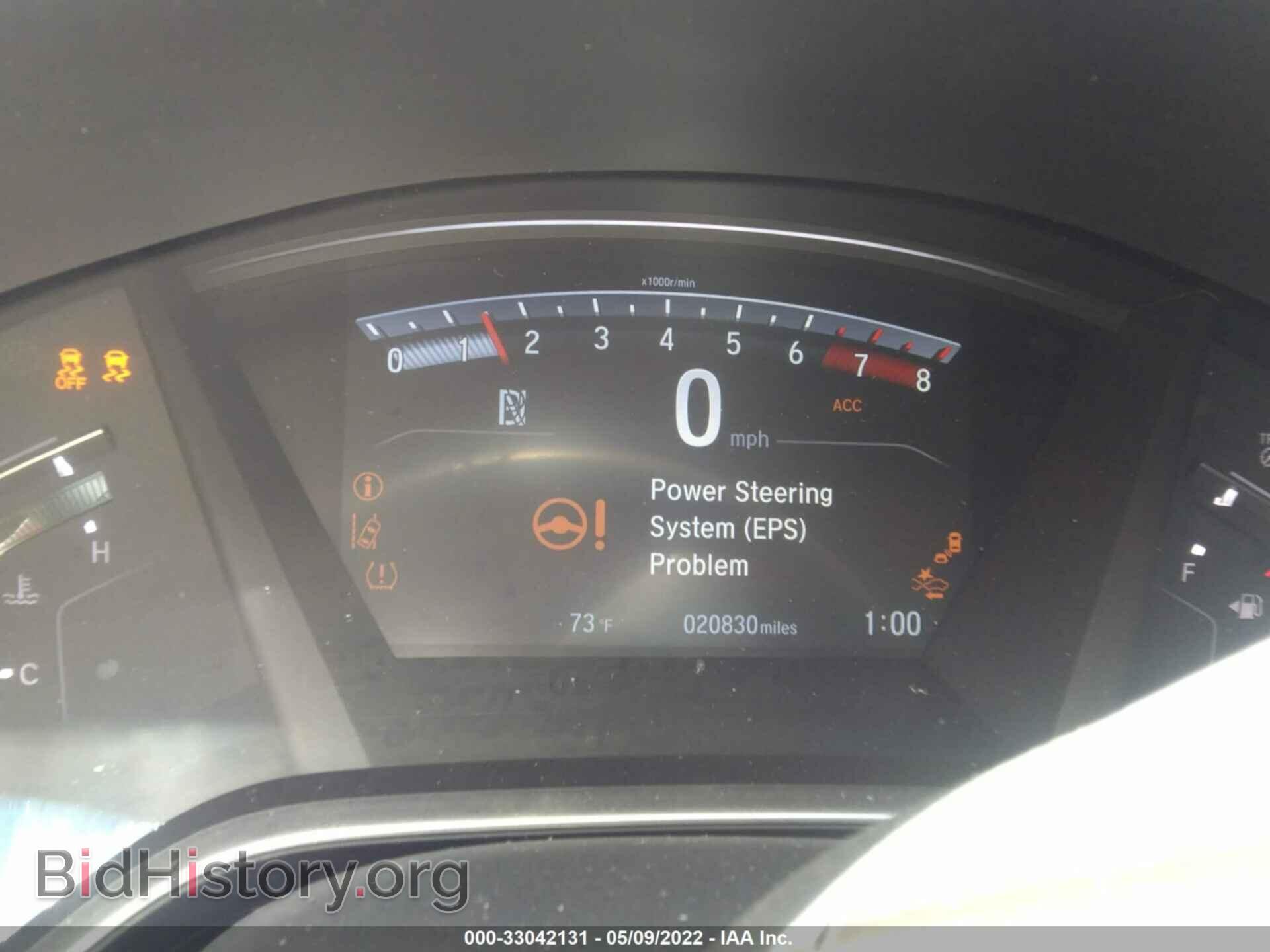 2019 HONDA CR-V - VIN: 2HKRW2H84KH651892 - Фото 7