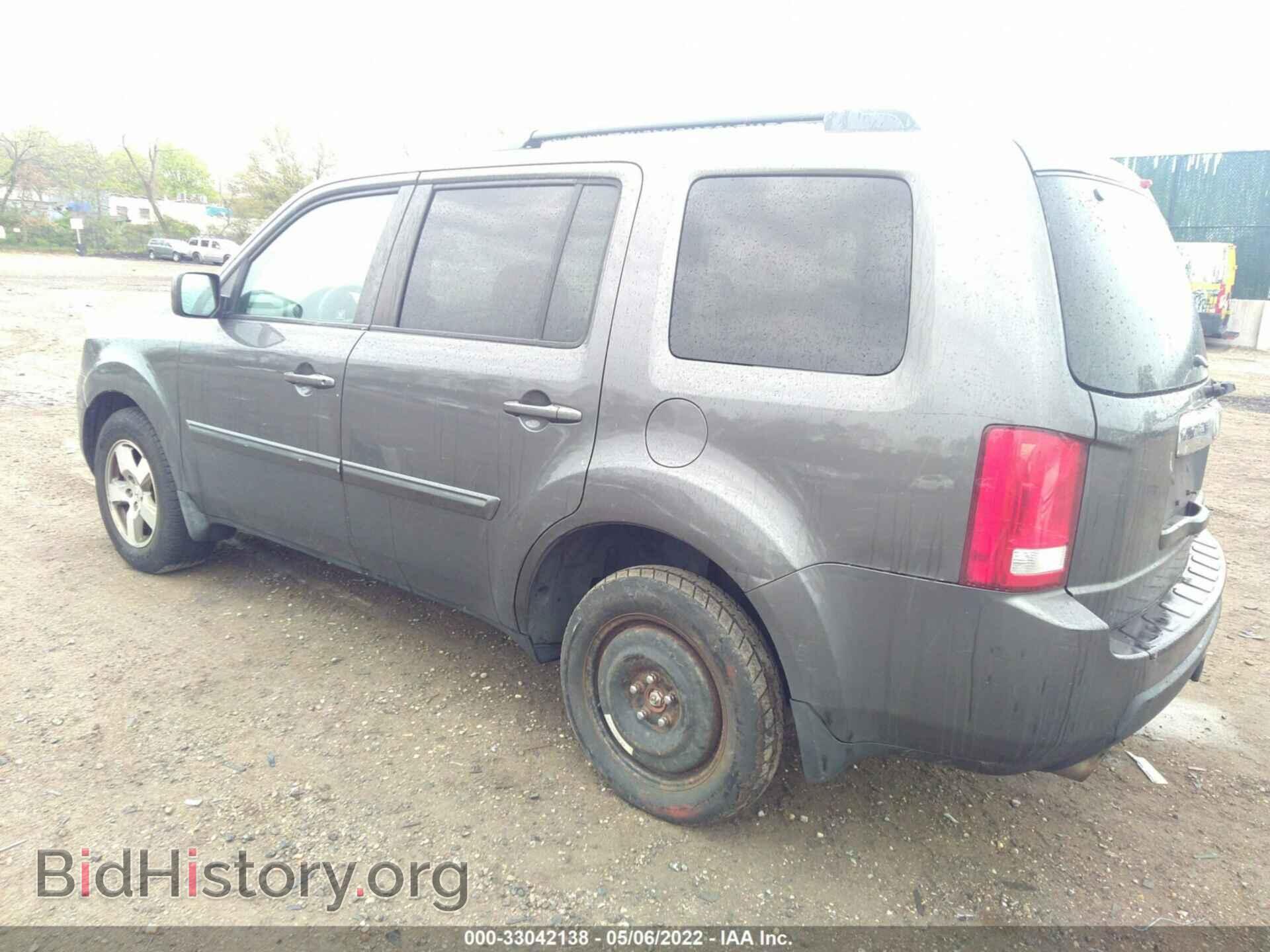 2011 HONDA PILOT - VIN: 5FNYF4H42BB029259 - Фото 3