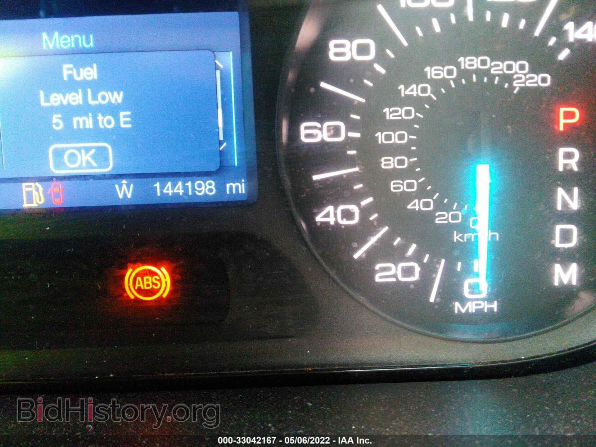 2012 FORD EDGE - VIN: 2FMDK3GC8CBA30374 - Фото 7