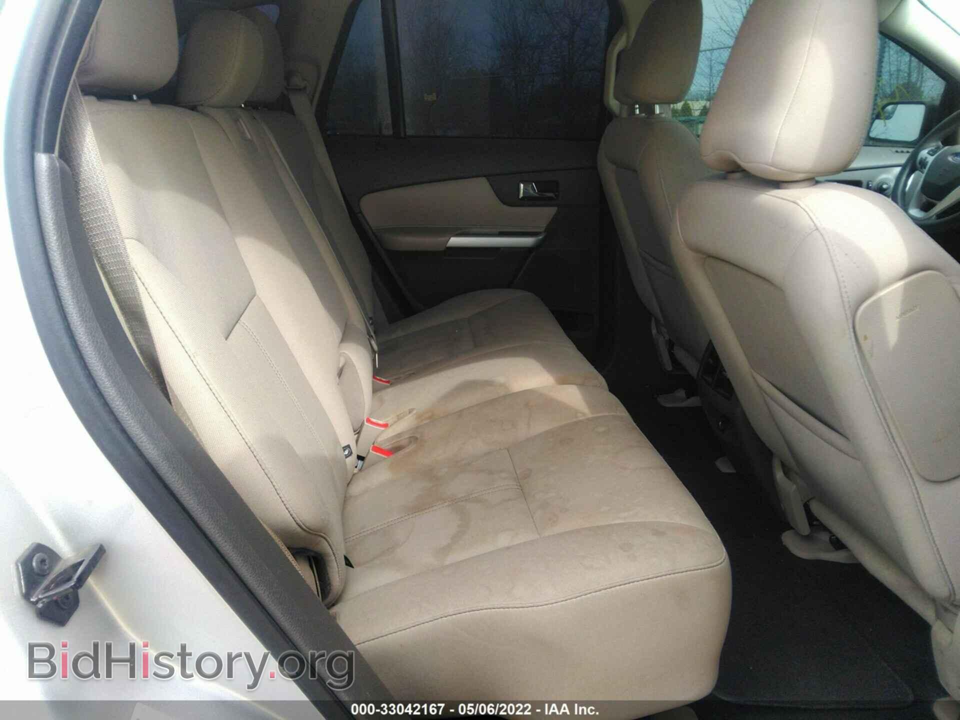 2012 FORD EDGE - VIN: 2FMDK3GC8CBA30374 - Фото 8