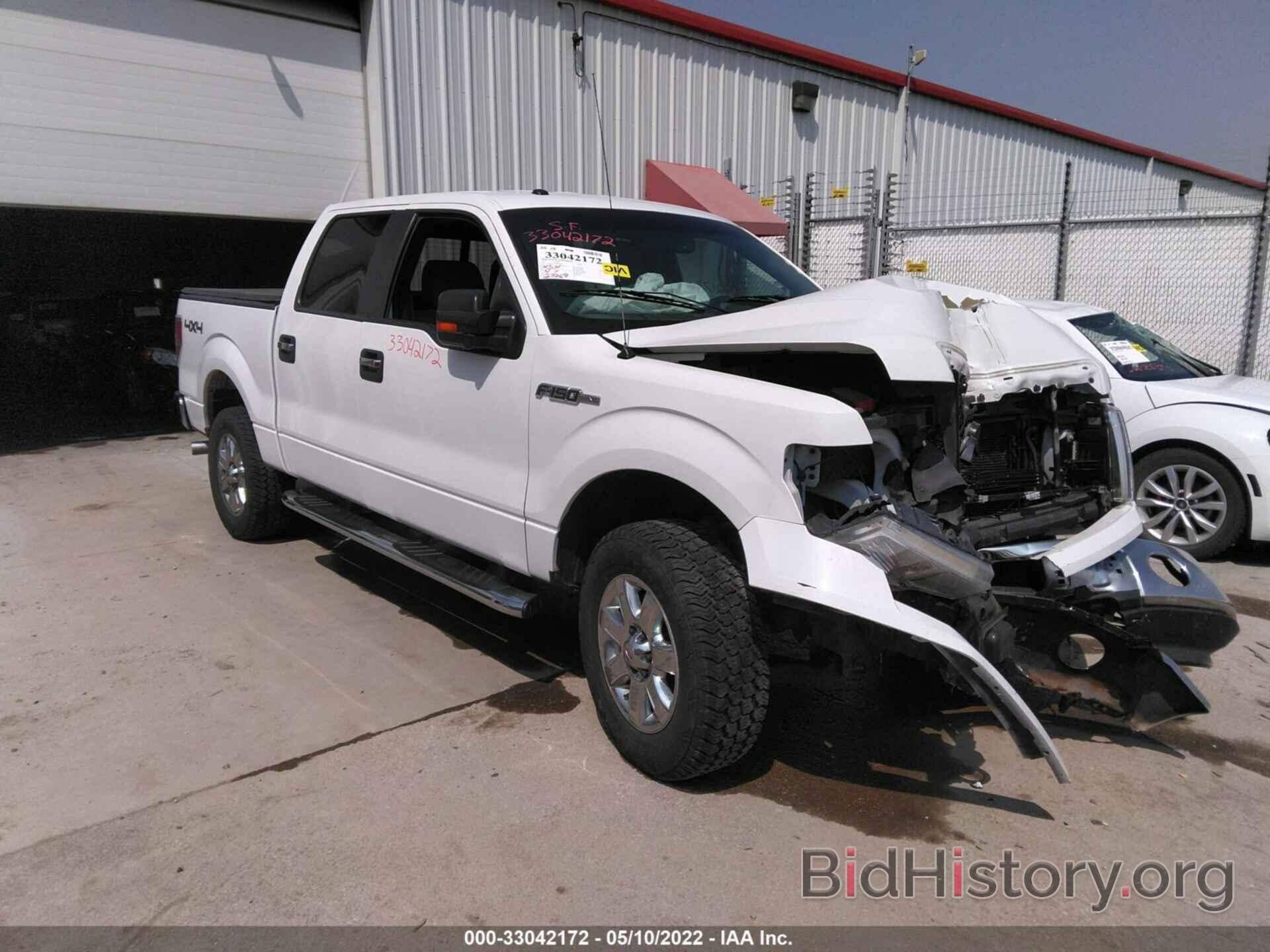 Photo 1FTFW1EF4DFB45198 - FORD F-150 2013