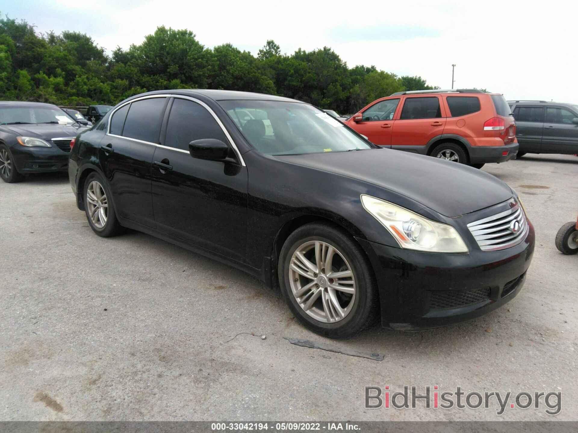 Photo JNKCV61E49M013656 - INFINITI G37 SEDAN 2009