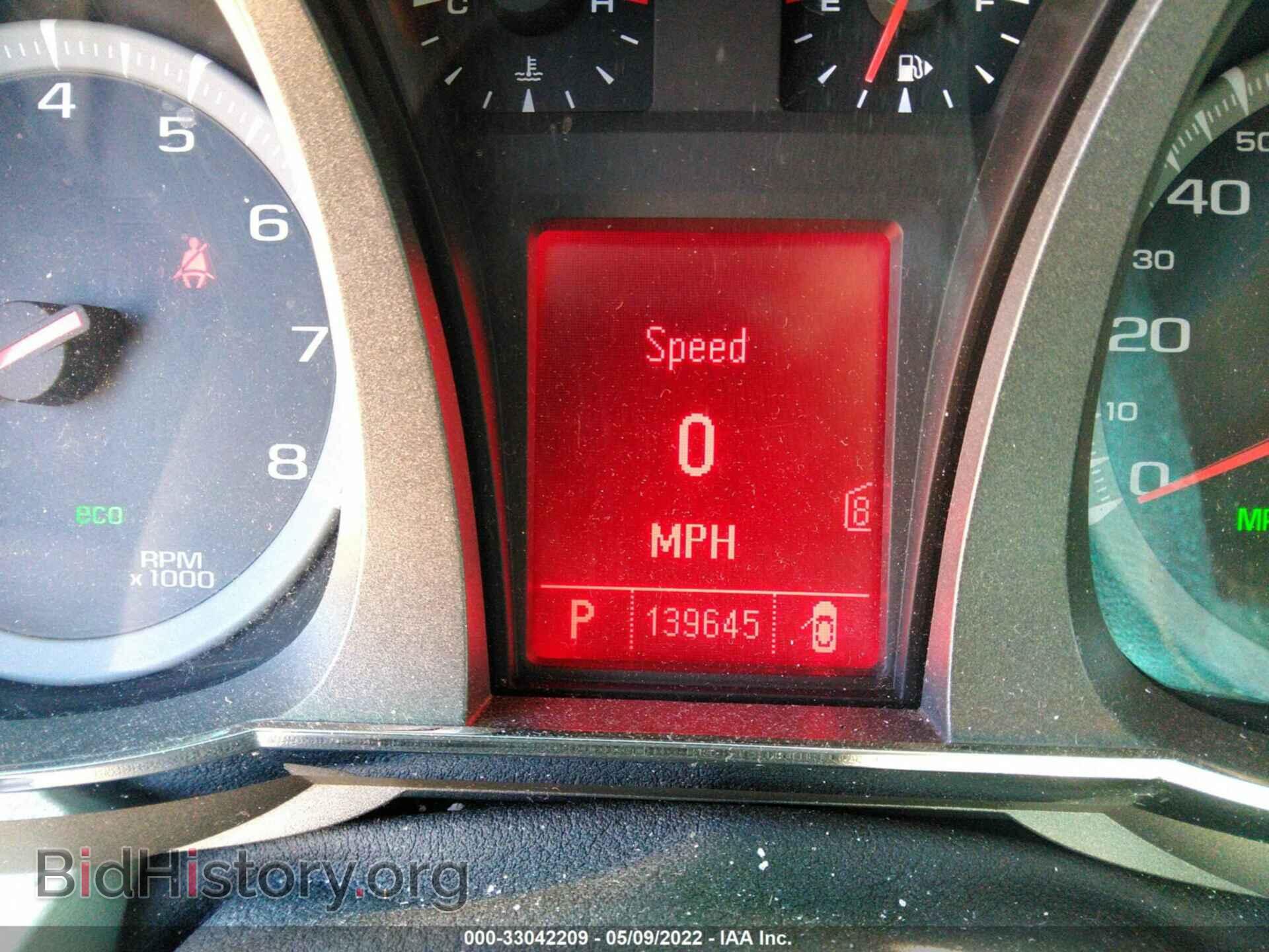 2011 GMC TERRAIN - VIN: 2CTFLVEC0B6242142 - Фото 7