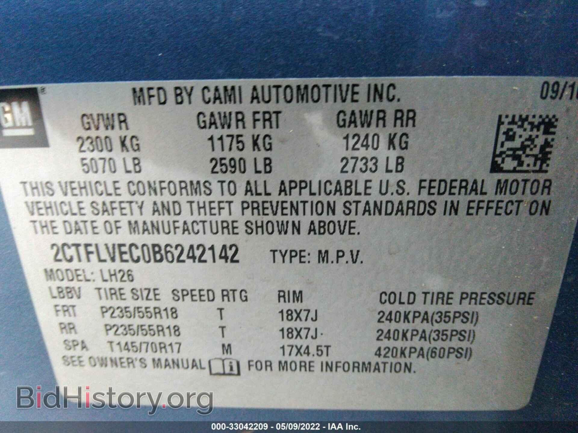 2011 GMC TERRAIN - VIN: 2CTFLVEC0B6242142 - Фото 9