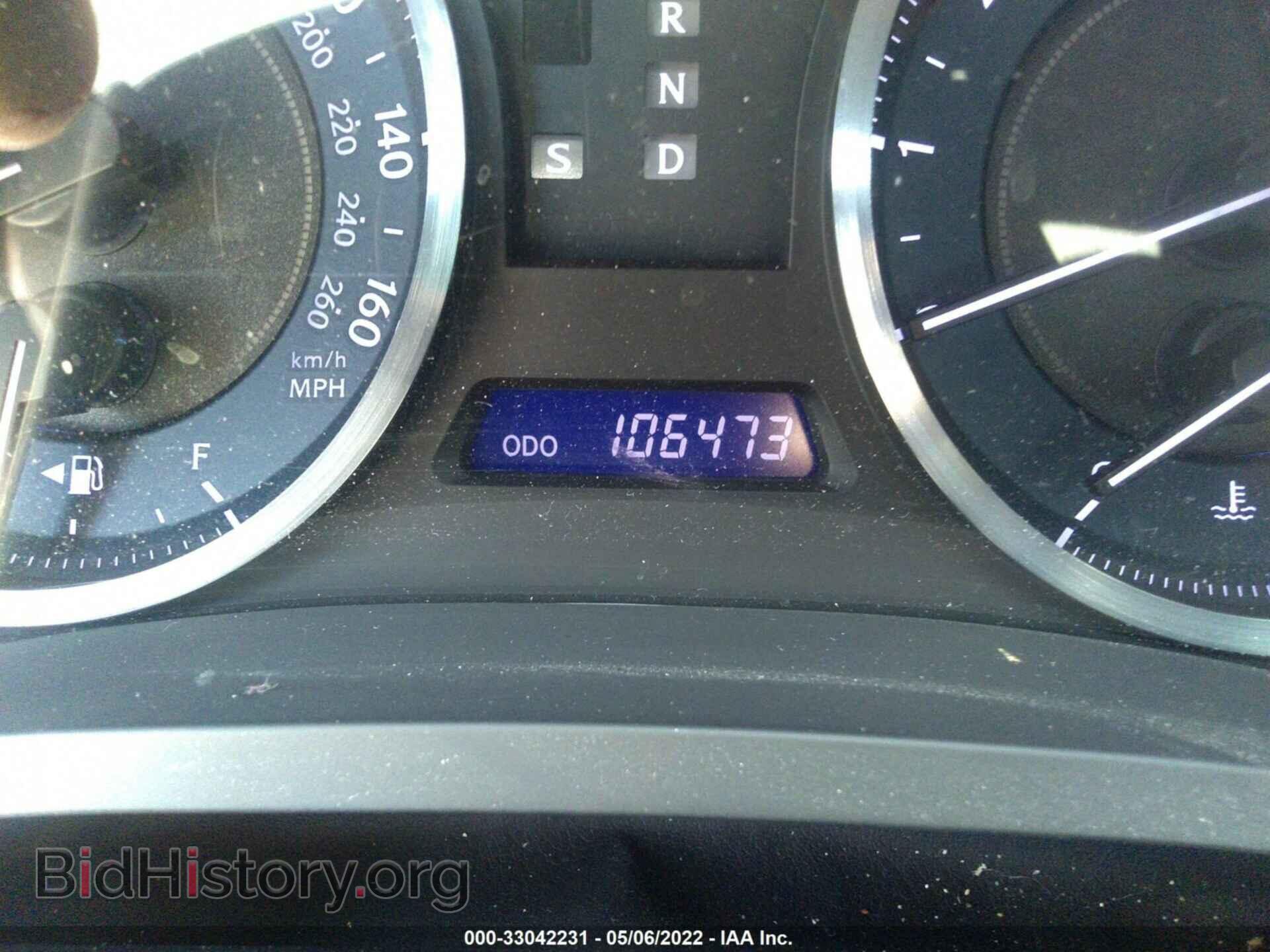 2012 LEXUS IS 250 - VIN: JTHBF5C25C5176310 - Фото 7