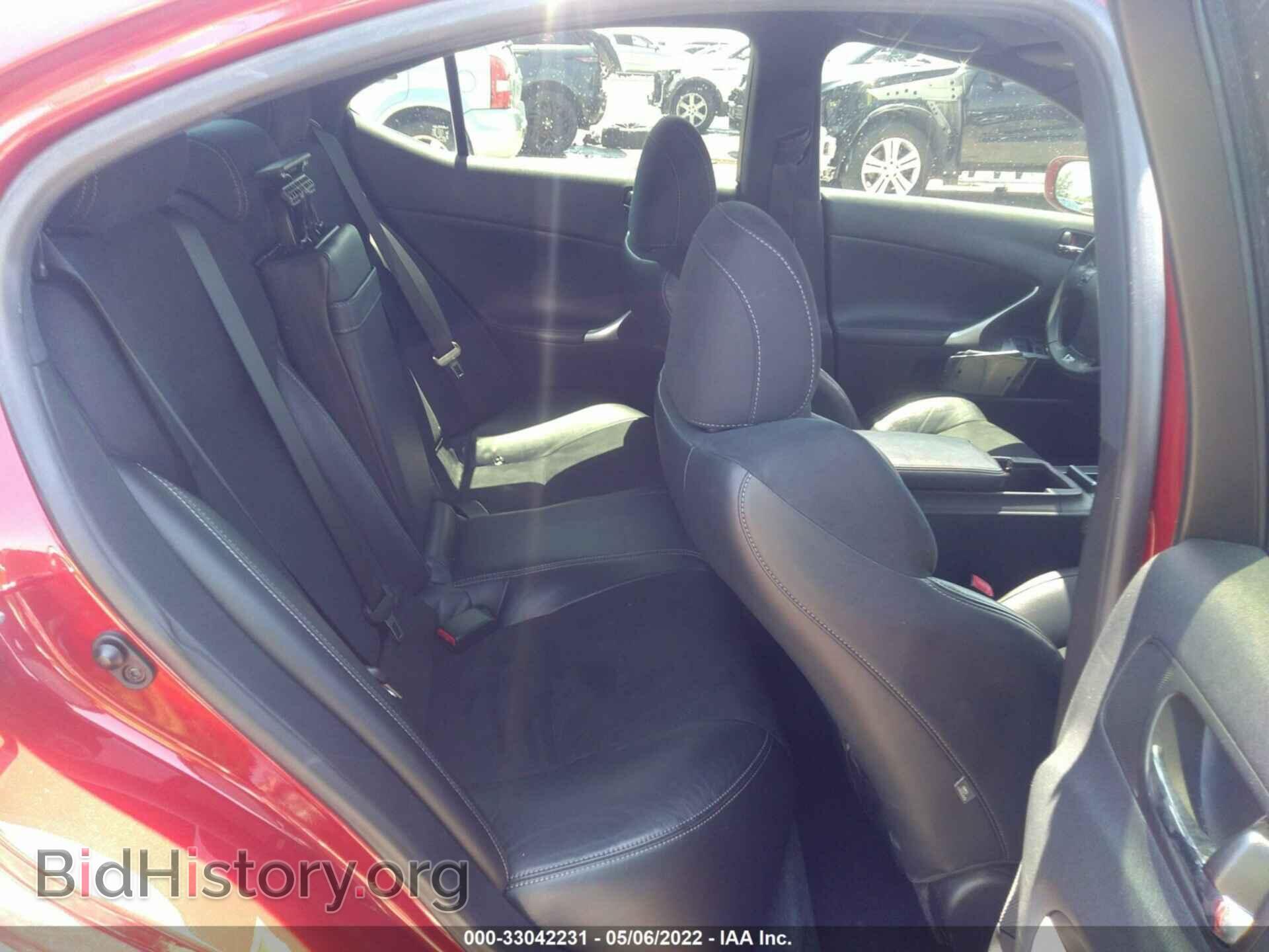 2012 LEXUS IS 250 - VIN: JTHBF5C25C5176310 - Фото 8