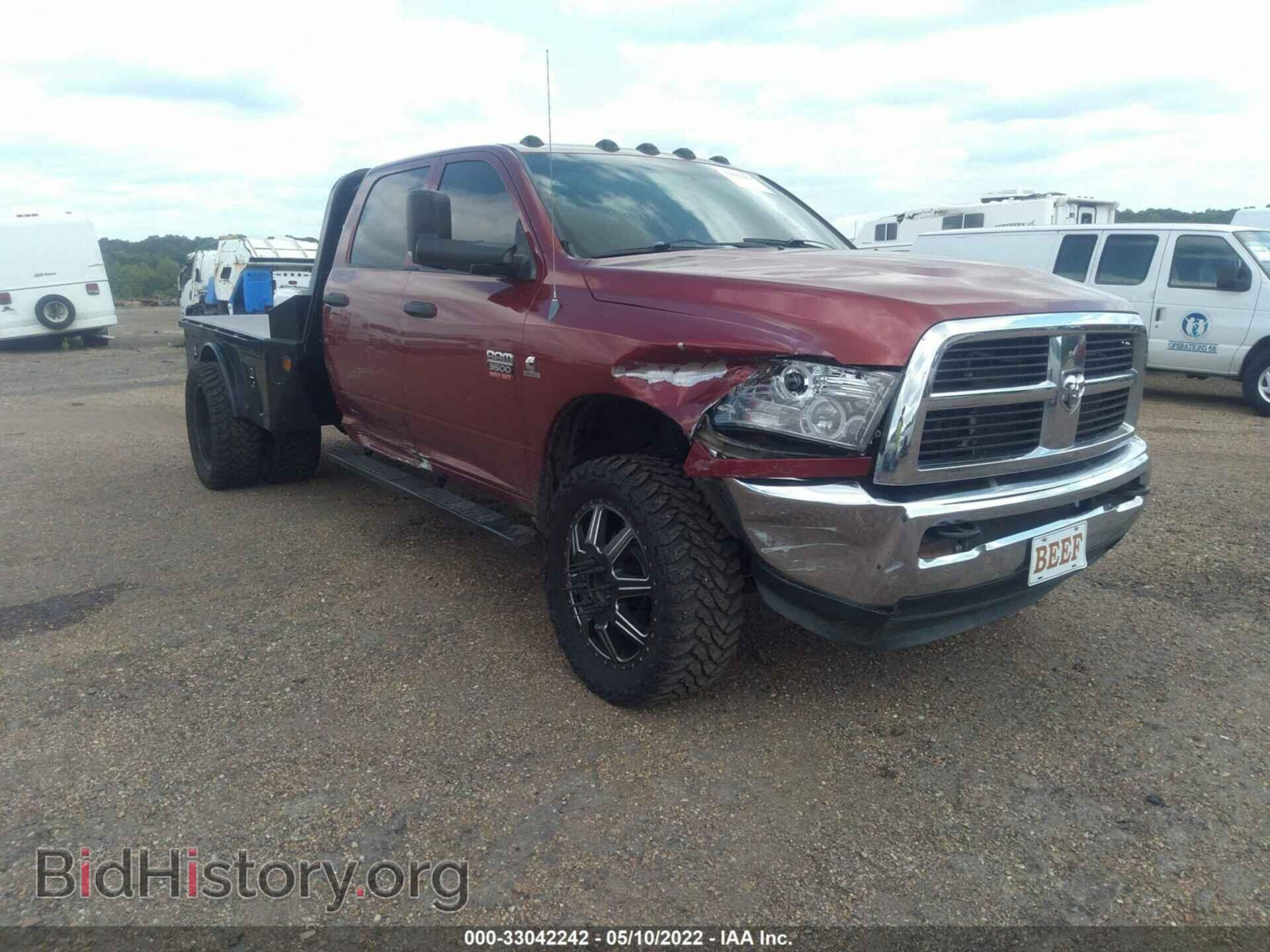 Photo 3C63DRGL9CG313934 - RAM 3500 2012