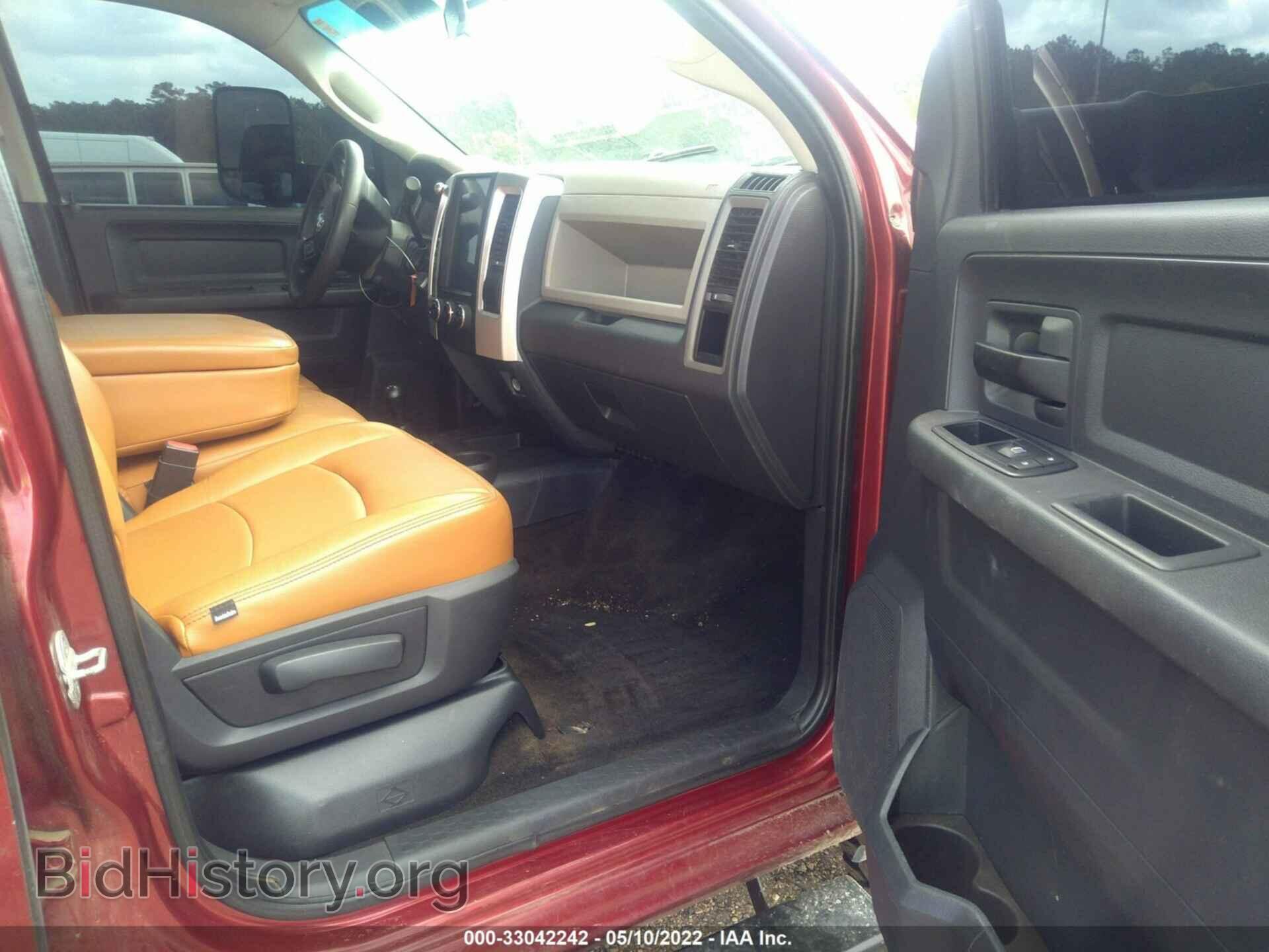 2012 RAM 3500 - VIN: 3C63DRGL9CG313934 - Photo 5