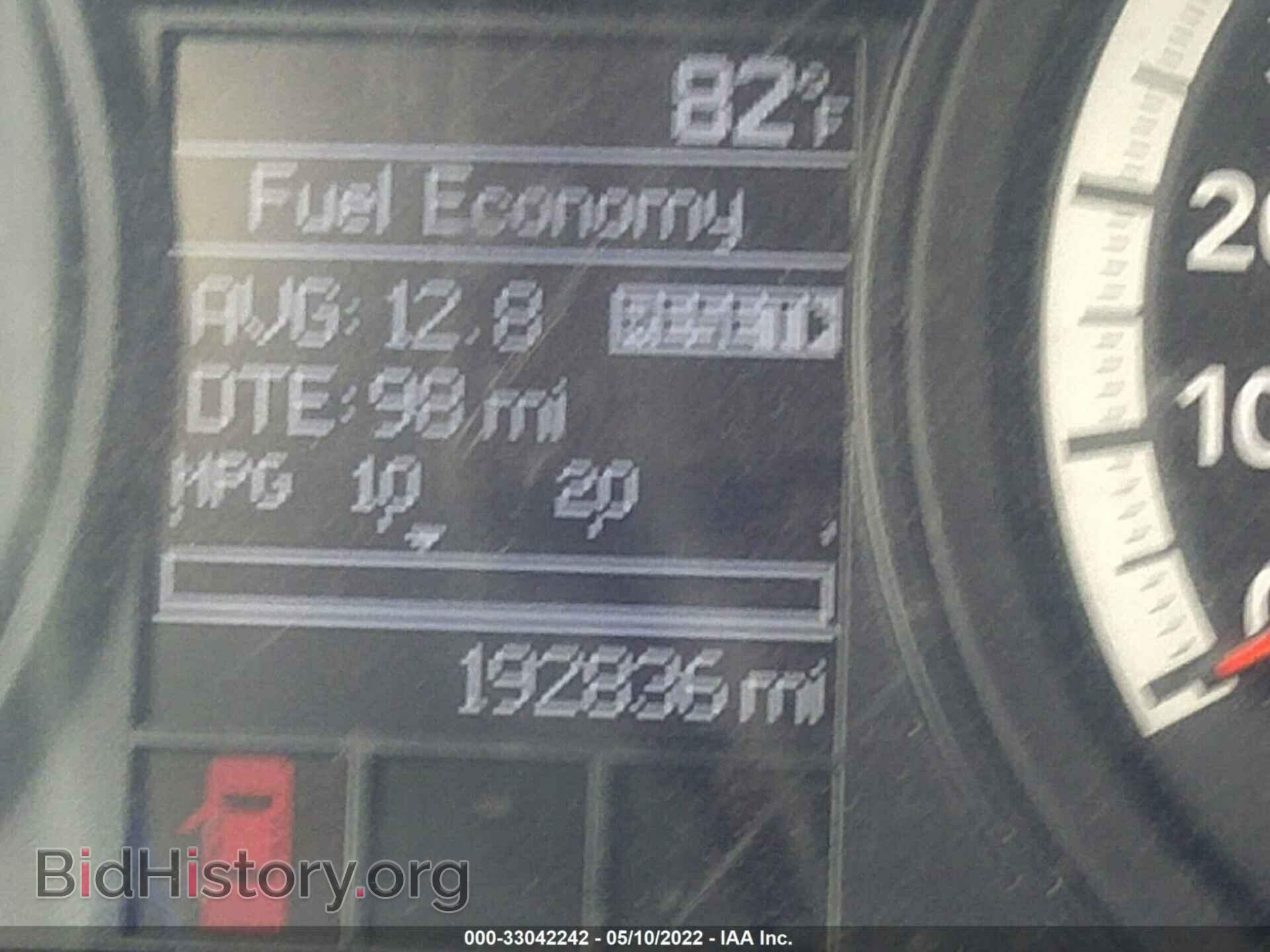 2012 RAM 3500 - VIN: 3C63DRGL9CG313934 - Photo 6