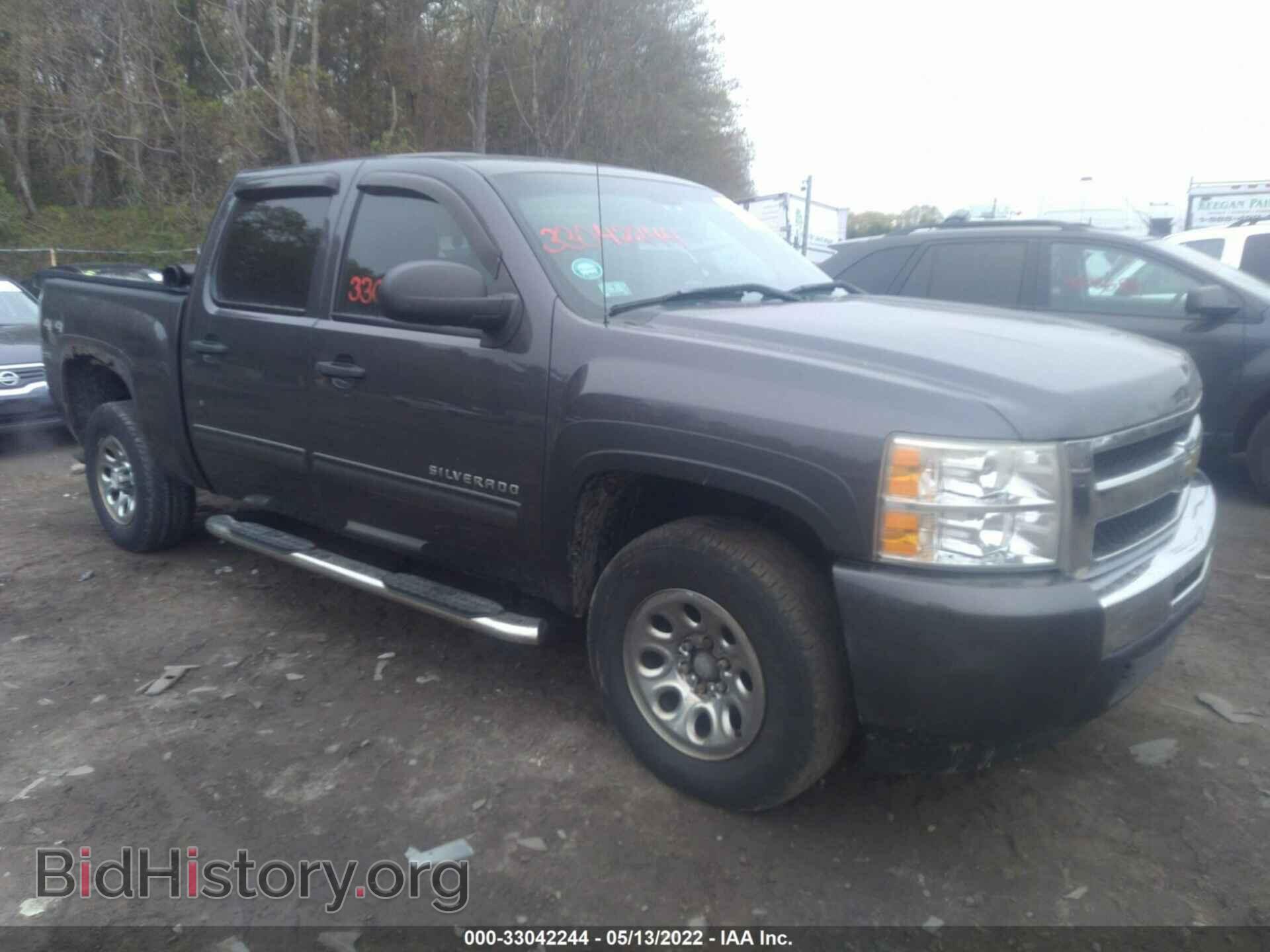 Photo 3GCRKSEA0AG208178 - CHEVROLET SILVERADO 1500 2010