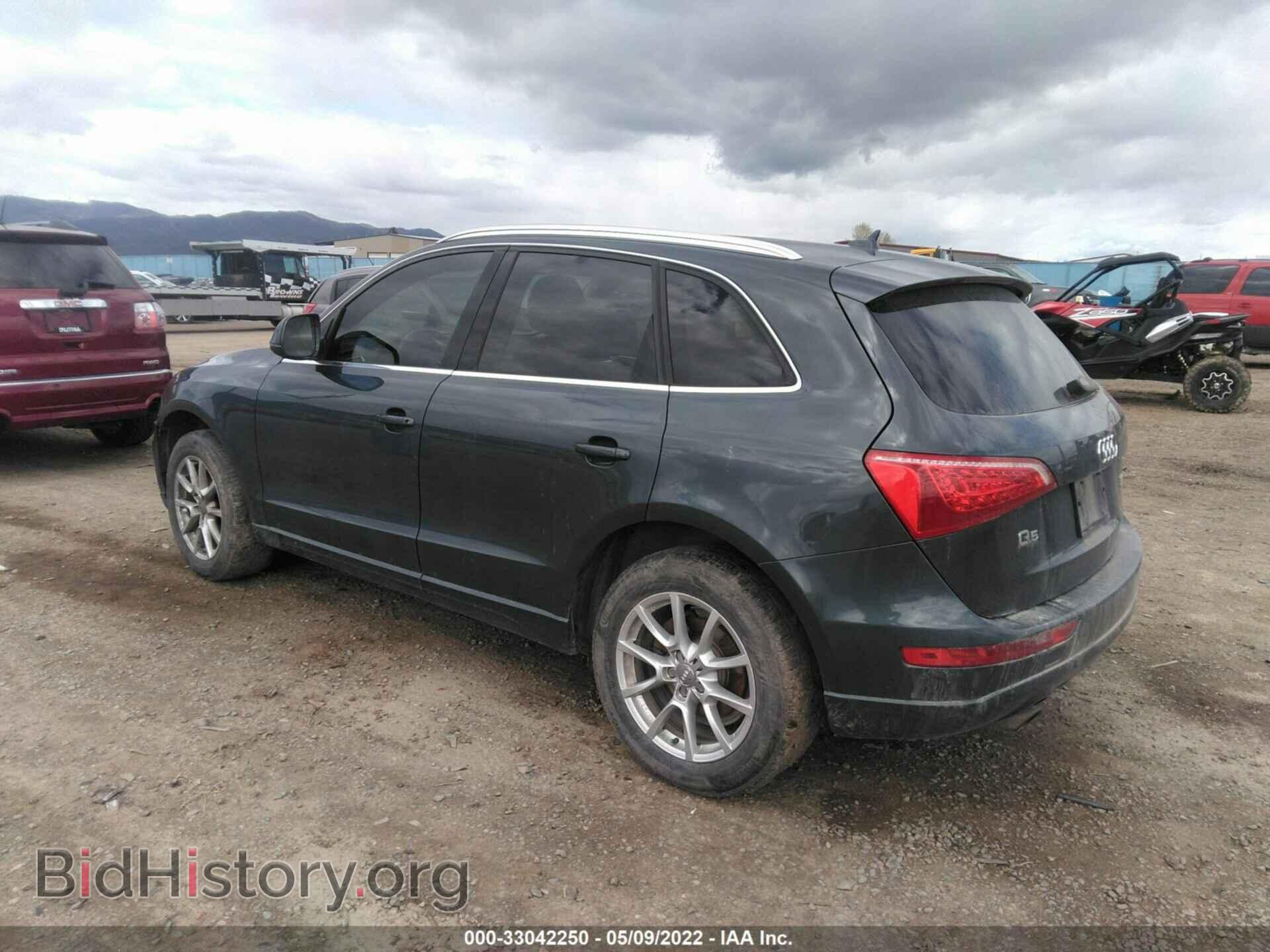 2009 AUDI Q5 - VIN: WA1KK78R59A020048 - Фото 3