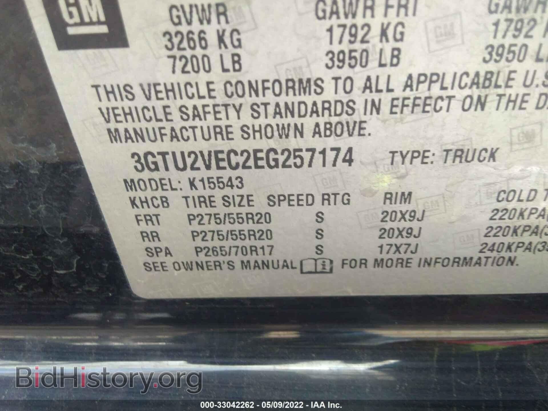 2014 GMC SIERRA 1500 - VIN: 3GTU2VEC2EG257174 - Photo 9