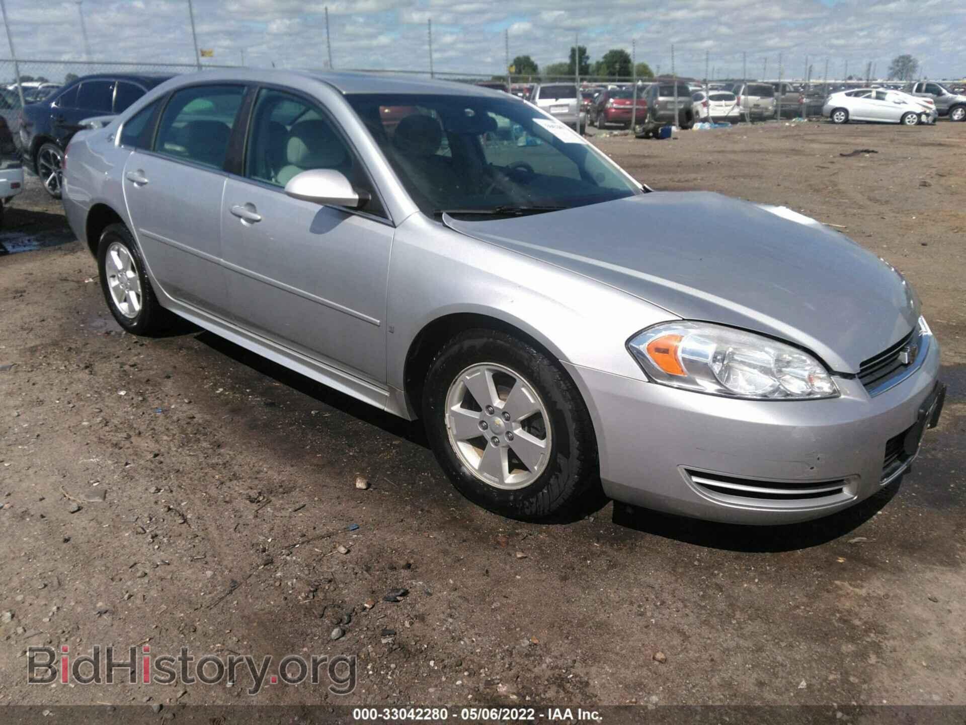 Photo 2G1WT57K791230750 - CHEVROLET IMPALA 2009