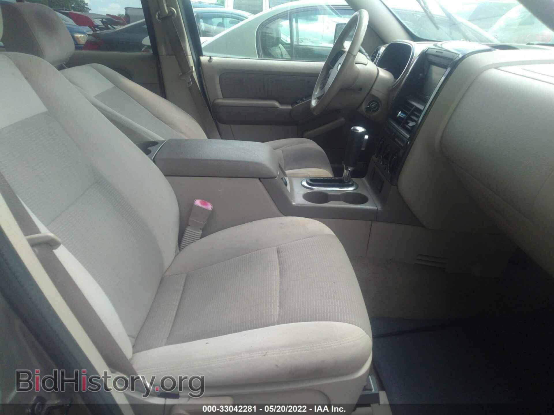 2006 FORD EXPLORER - VIN: 1FMEU63E96UA50283 - Фото 5