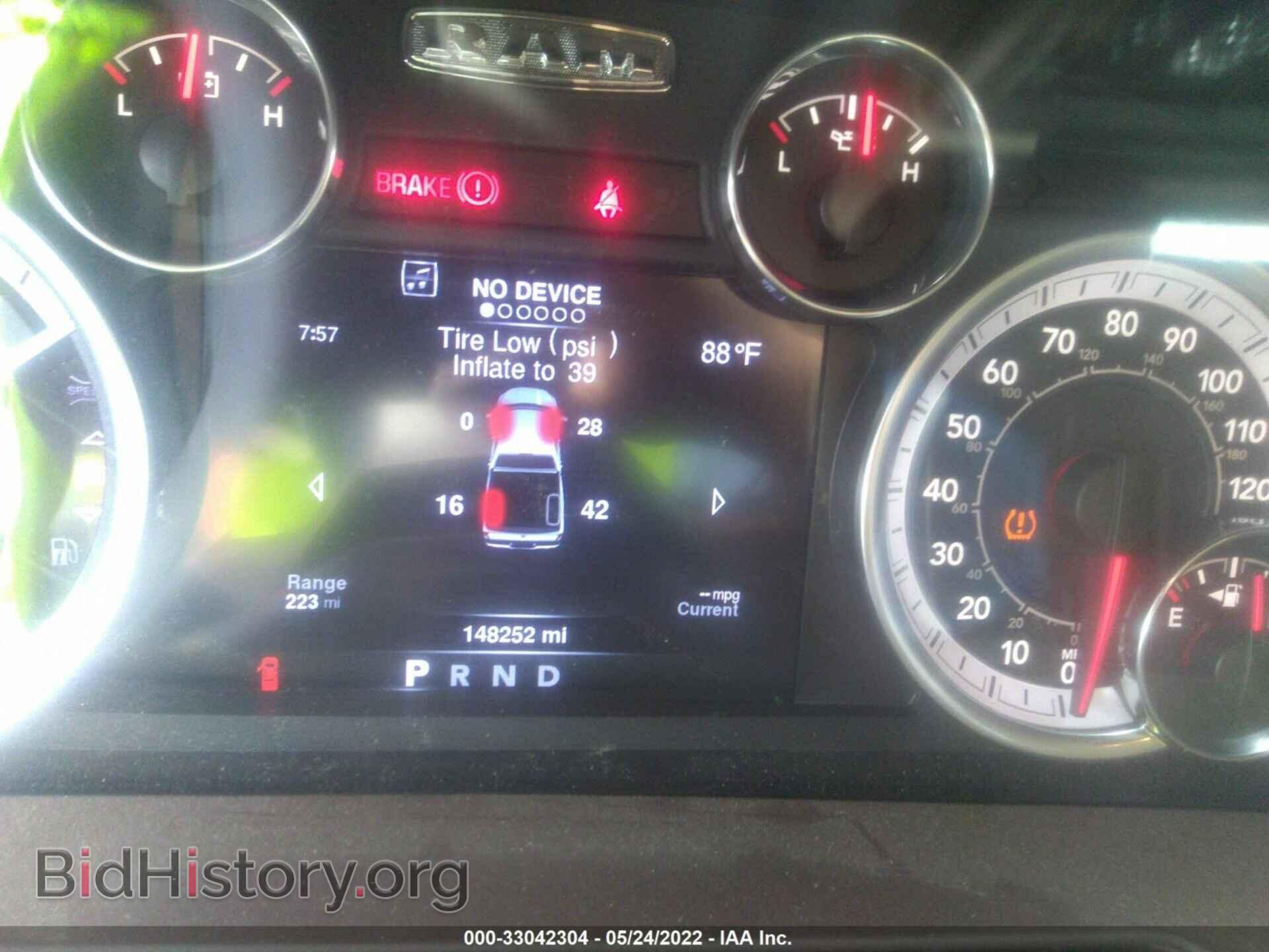 2013 RAM 1500 - VIN: 1C6RR7GT0DS504619 - Фото 7