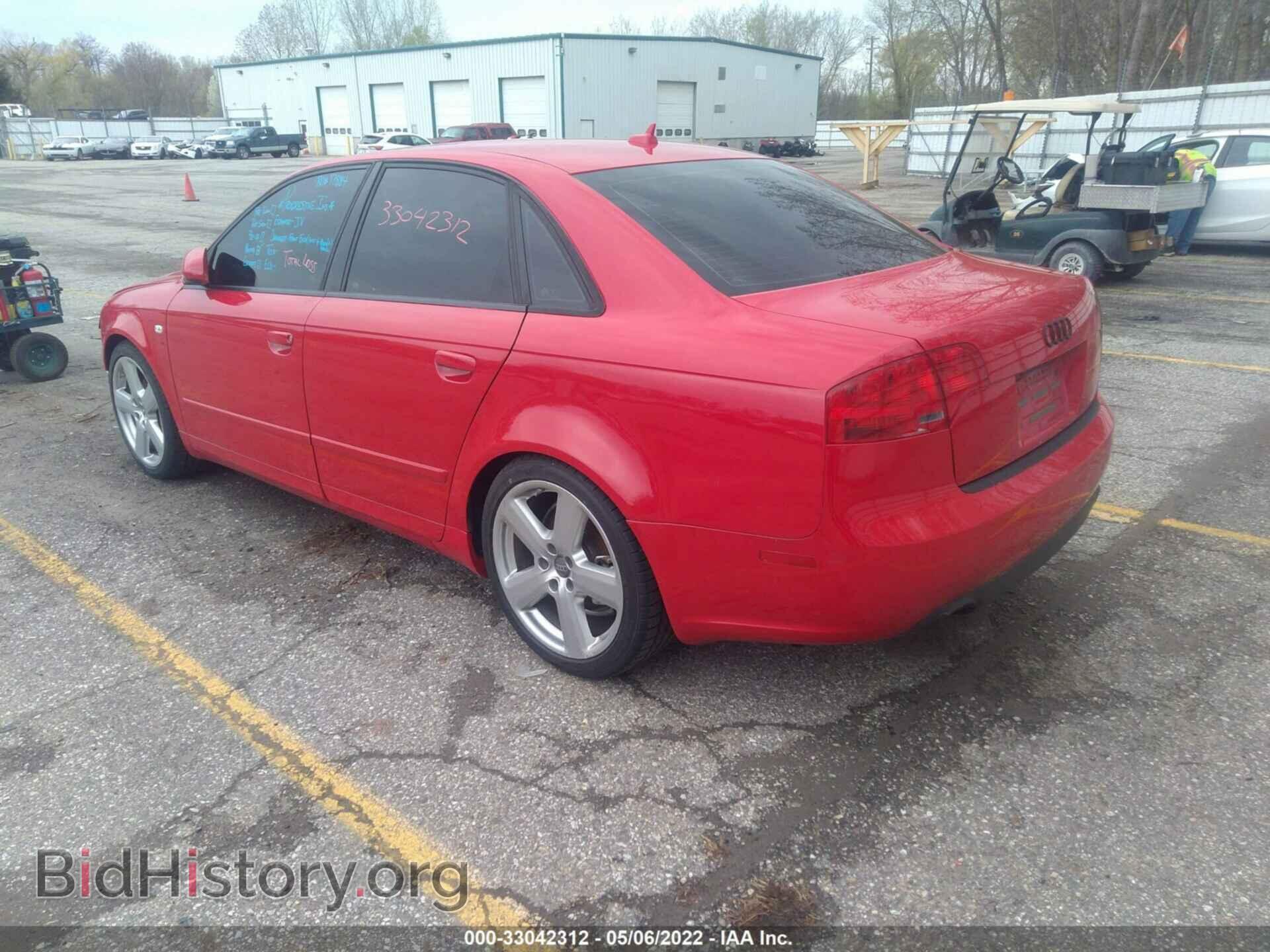 2007 AUDI A4 - VIN: WAUDF78E47A107272 - Фото 3