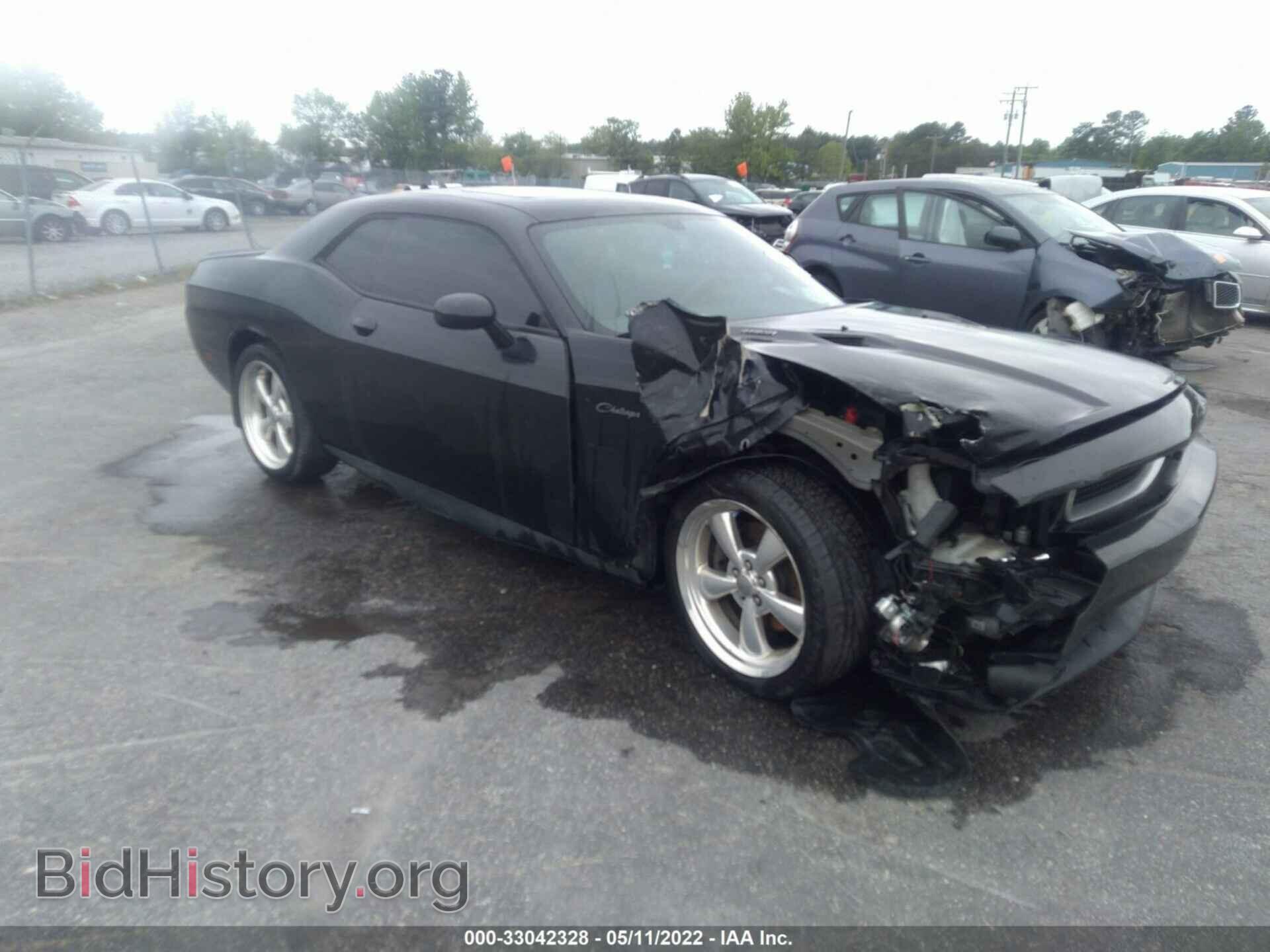 Photo 2C3CDYBT4DH552033 - DODGE CHALLENGER 2013