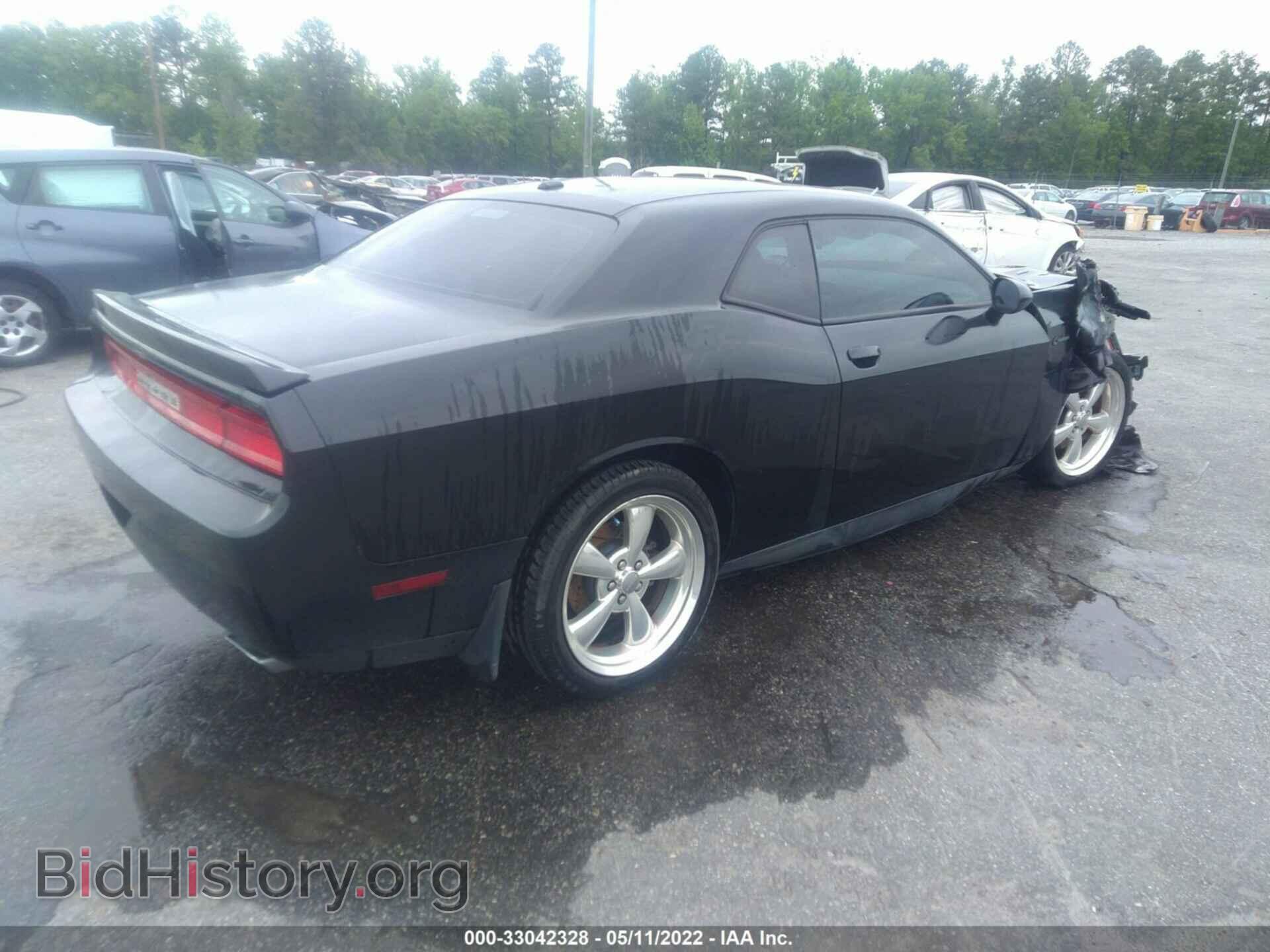 2013 DODGE CHALLENGER - VIN: 2C3CDYBT4DH552033 - Photo 4