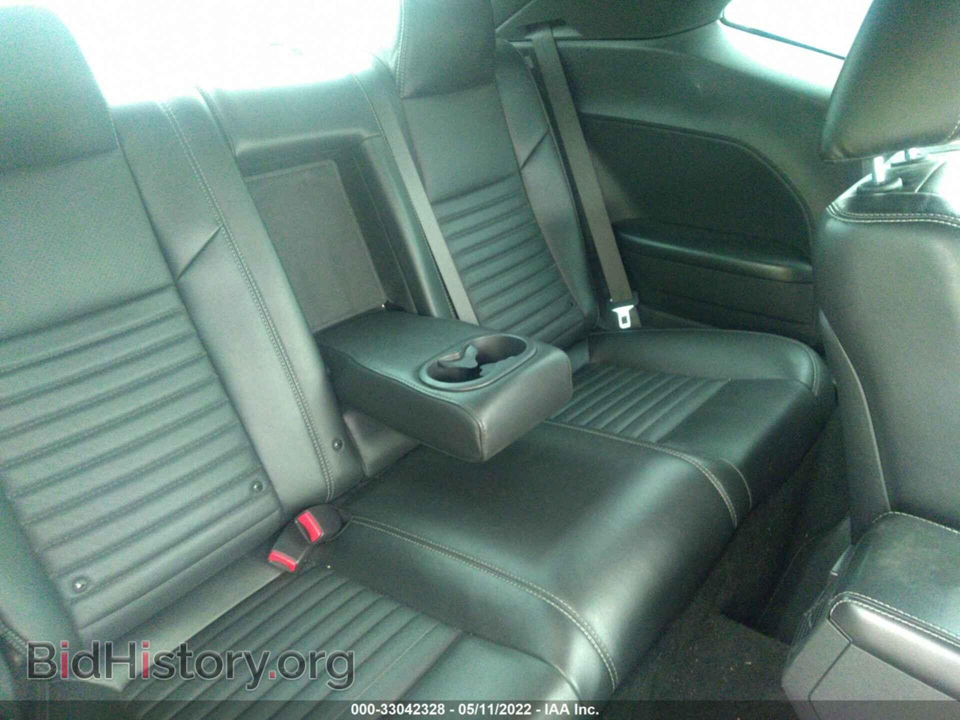 2013 DODGE CHALLENGER - VIN: 2C3CDYBT4DH552033 - Photo 8