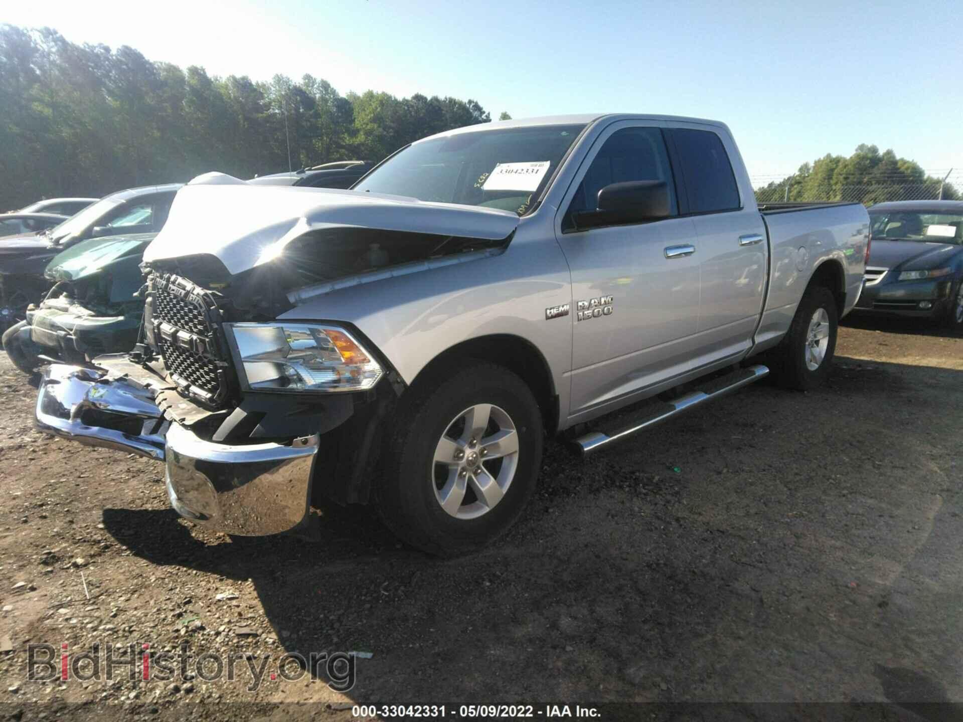2016 RAM 1500 - VIN: 1C6RR6GT1GS332275 - Фото 2